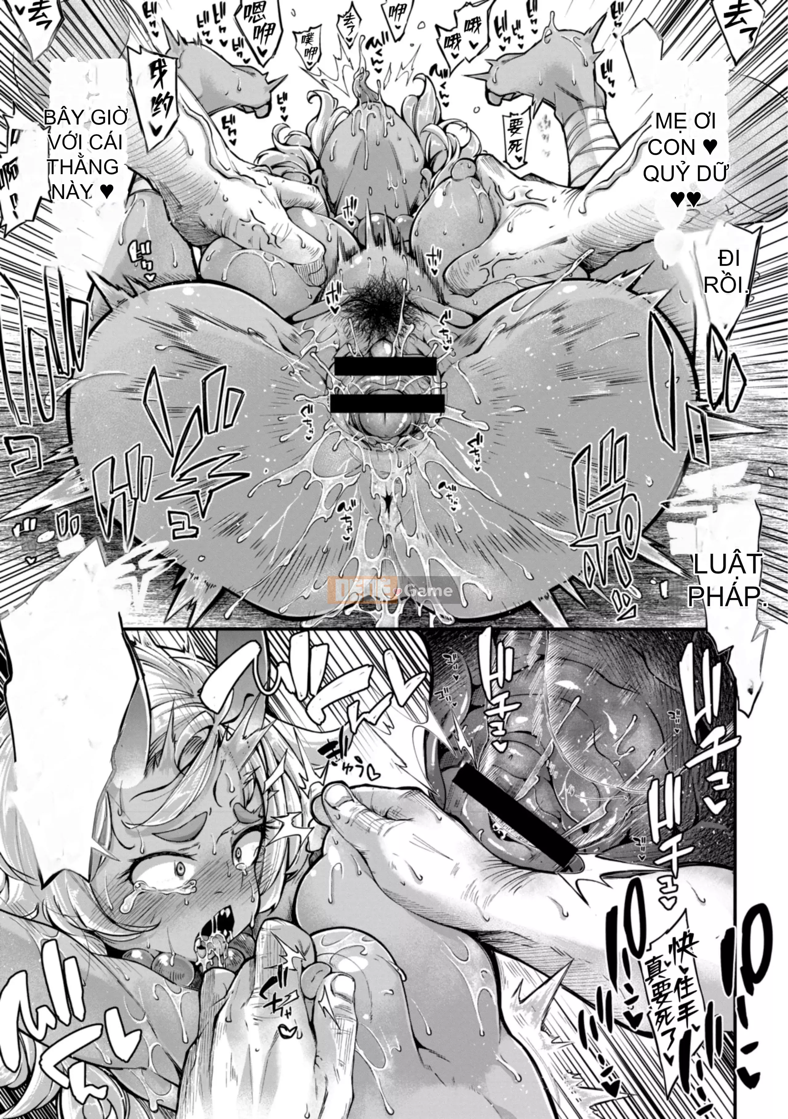 [奥ヴぁ] Gui Zhenluo [Hán hóa cá nhân Lynx Pavilion]