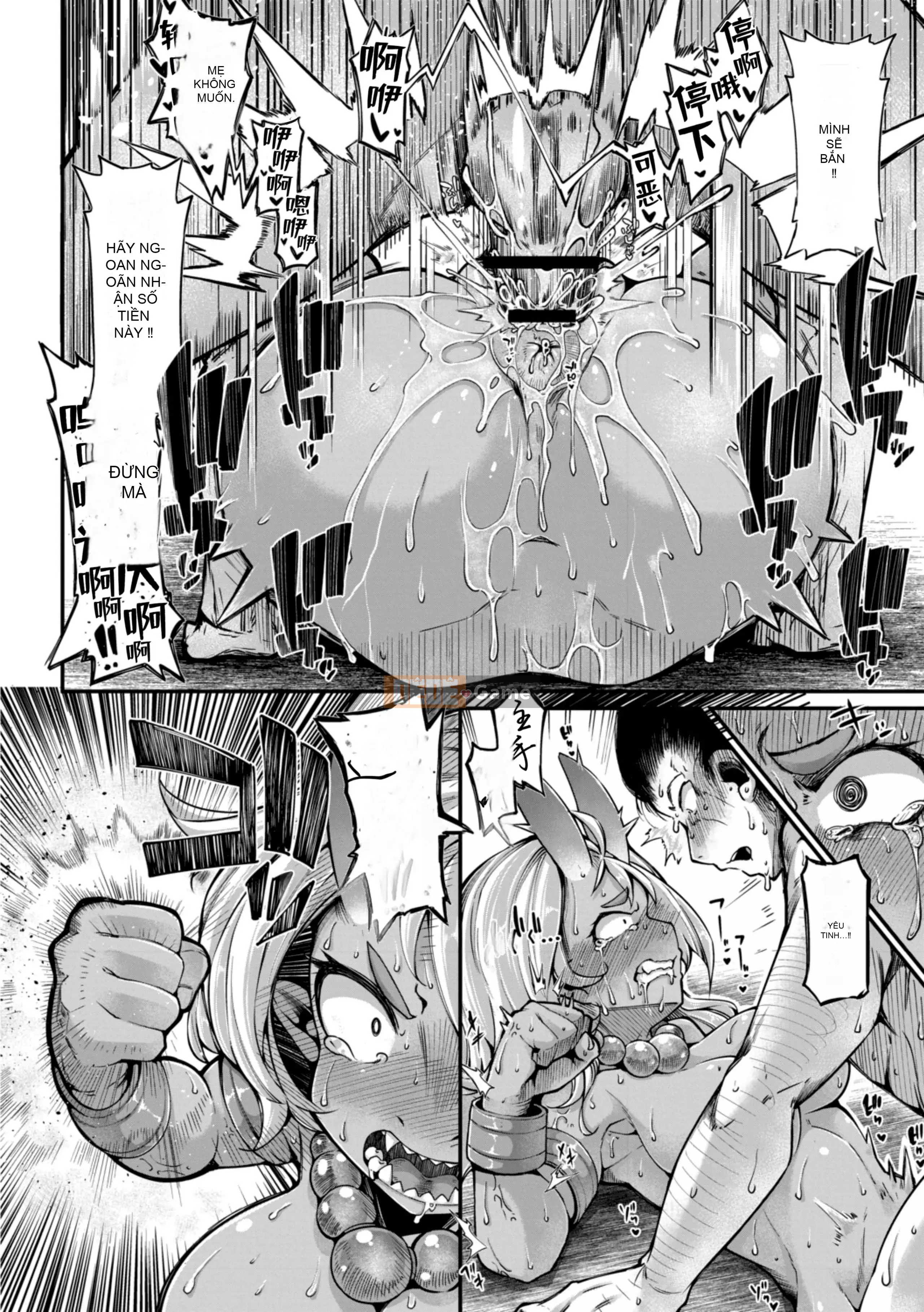 [奥ヴぁ] Gui Zhenluo [Hán hóa cá nhân Lynx Pavilion]