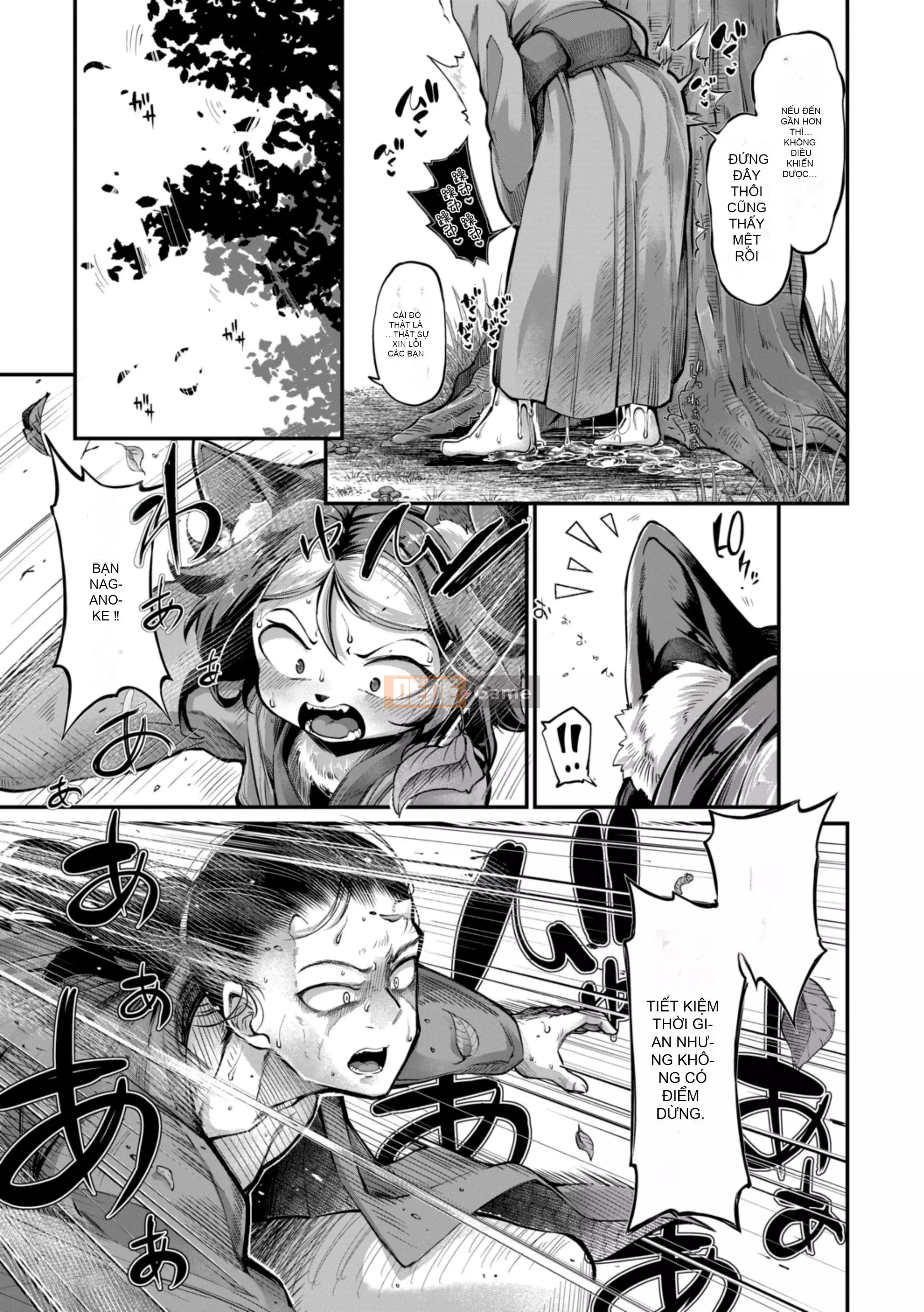 [奥ヴぁ] Gui Zhenluo [Hán hóa cá nhân Lynx Pavilion]