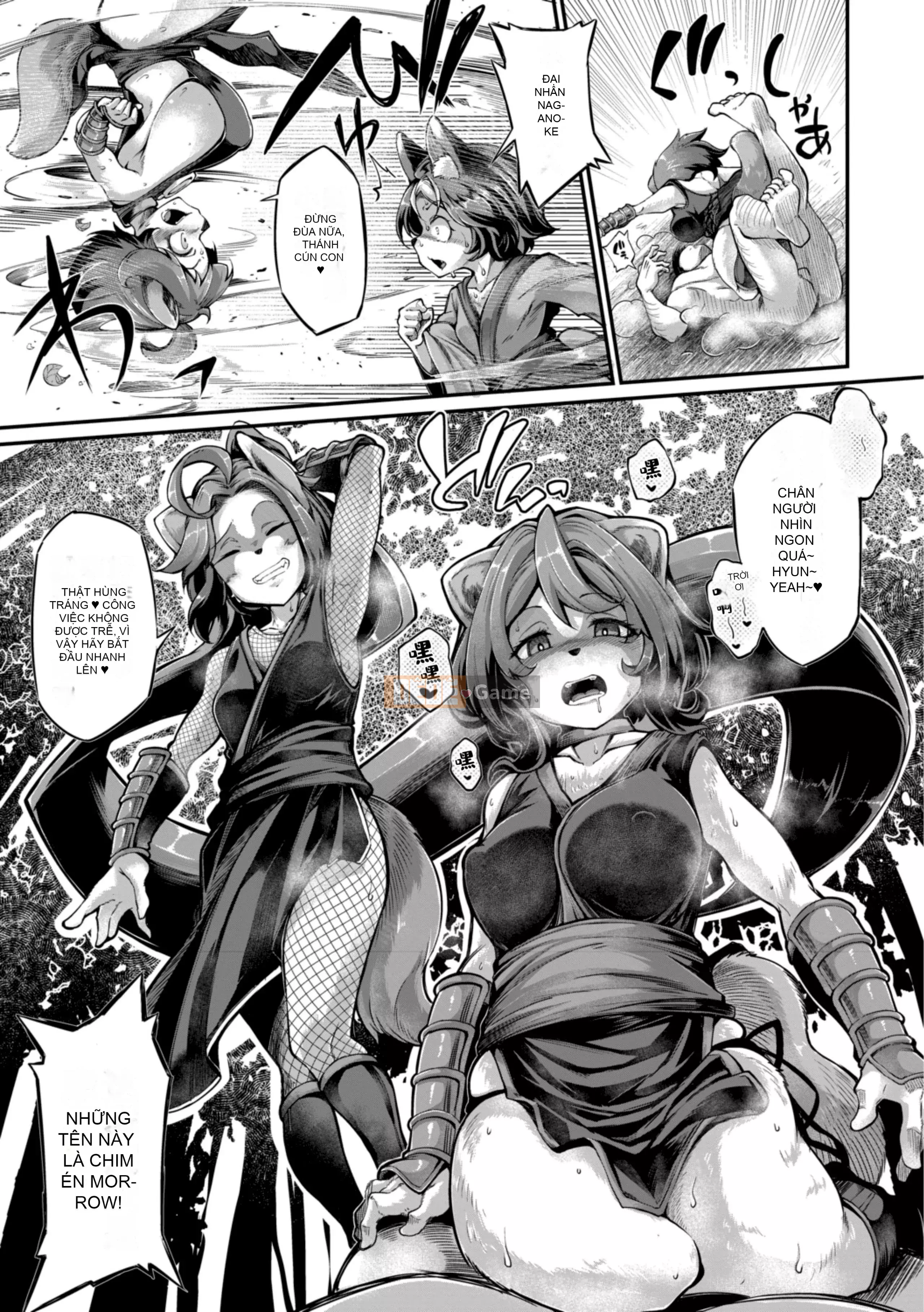 [奥ヴぁ] Gui Zhenluo [Hán hóa cá nhân Lynx Pavilion]