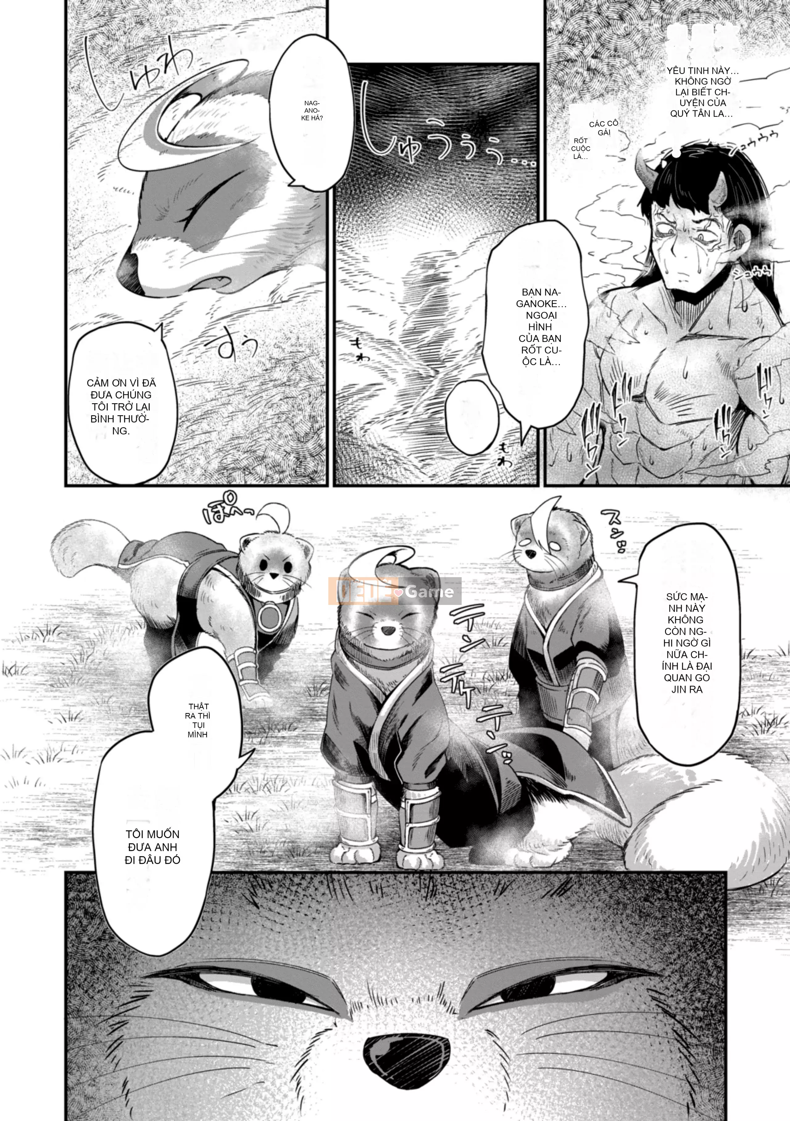 [奥ヴぁ] Gui Zhenluo [Hán hóa cá nhân Lynx Pavilion]