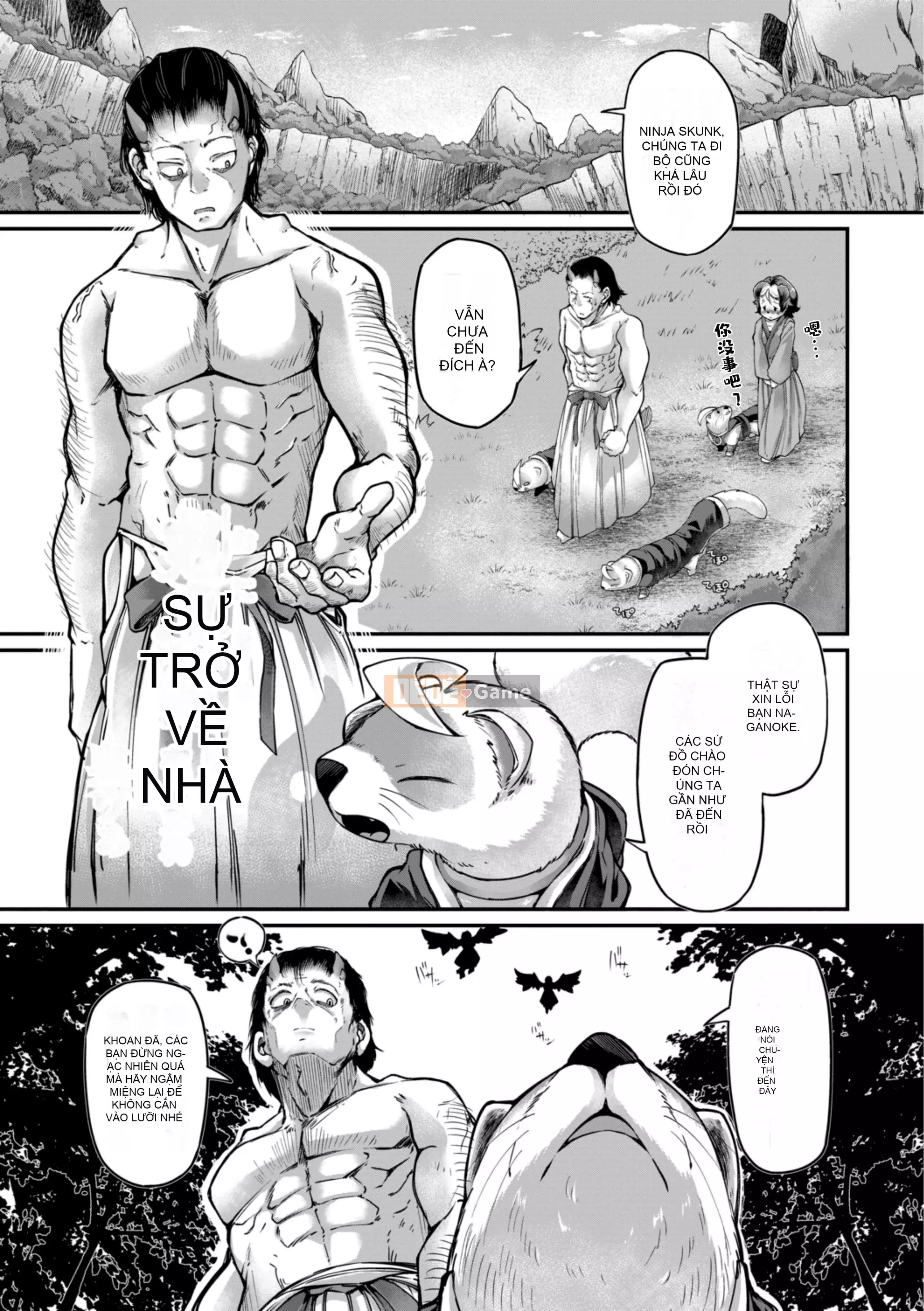 [奥ヴぁ] Gui Zhenluo [Hán hóa cá nhân Lynx Pavilion]