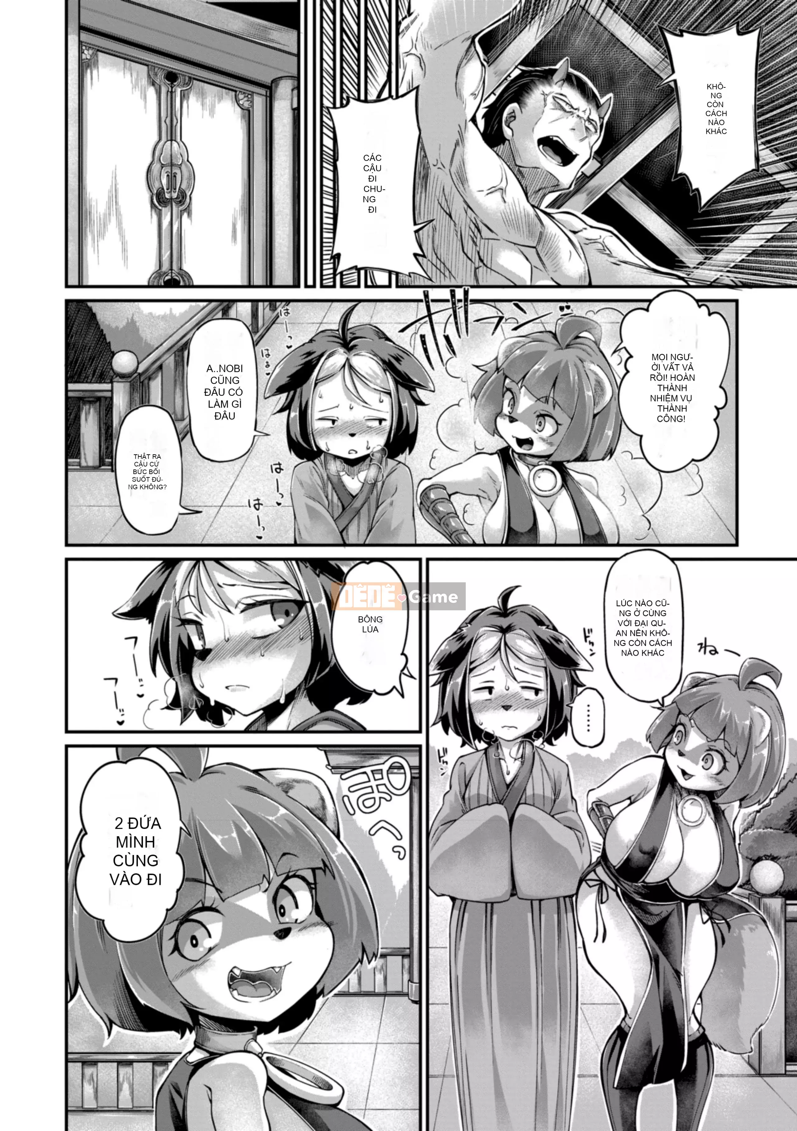 [奥ヴぁ] Gui Zhenluo [Hán hóa cá nhân Lynx Pavilion]