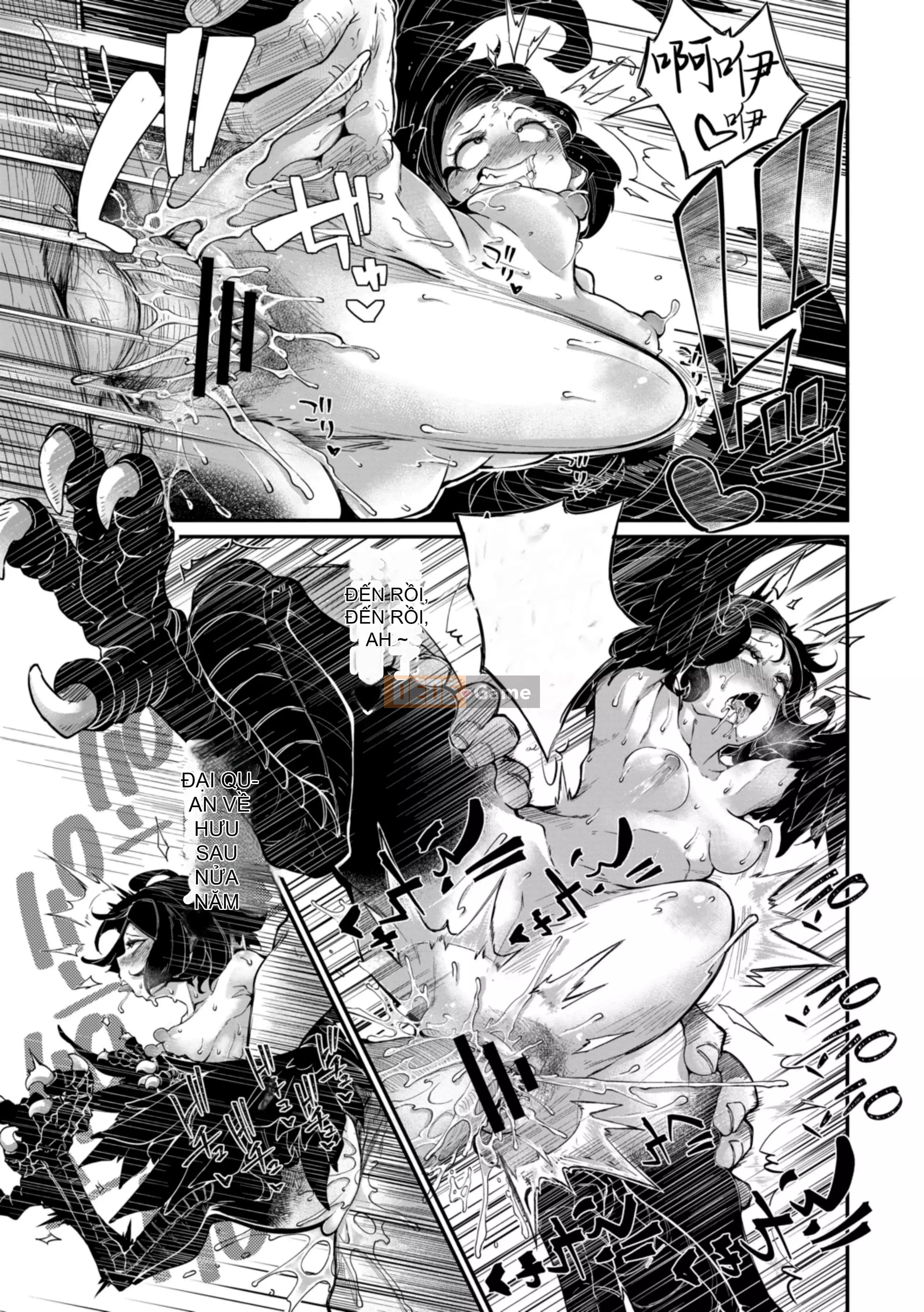 [奥ヴぁ] Gui Zhenluo [Hán hóa cá nhân Lynx Pavilion]