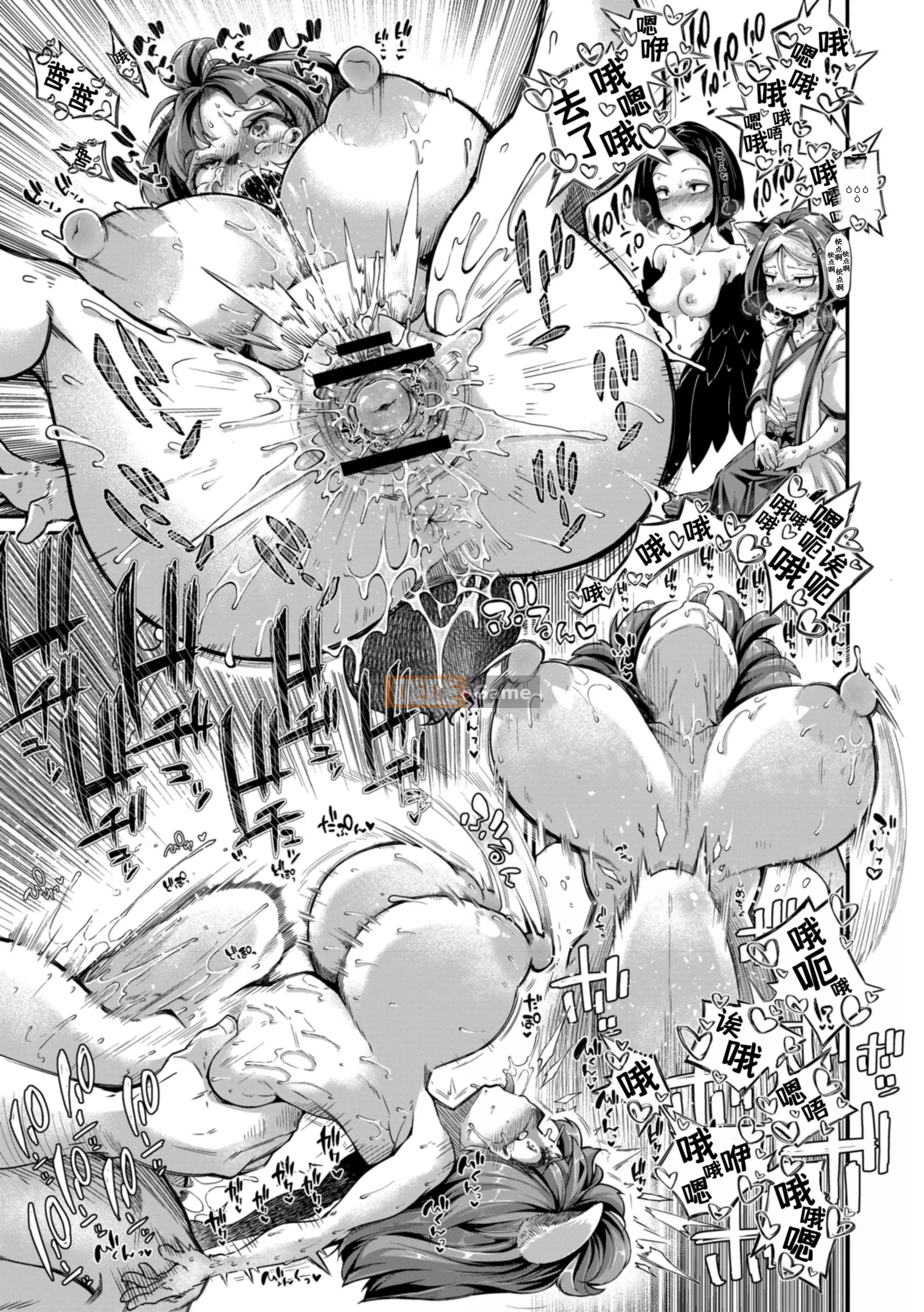 [奥ヴぁ] Gui Zhenluo [Hán hóa cá nhân Lynx Pavilion]