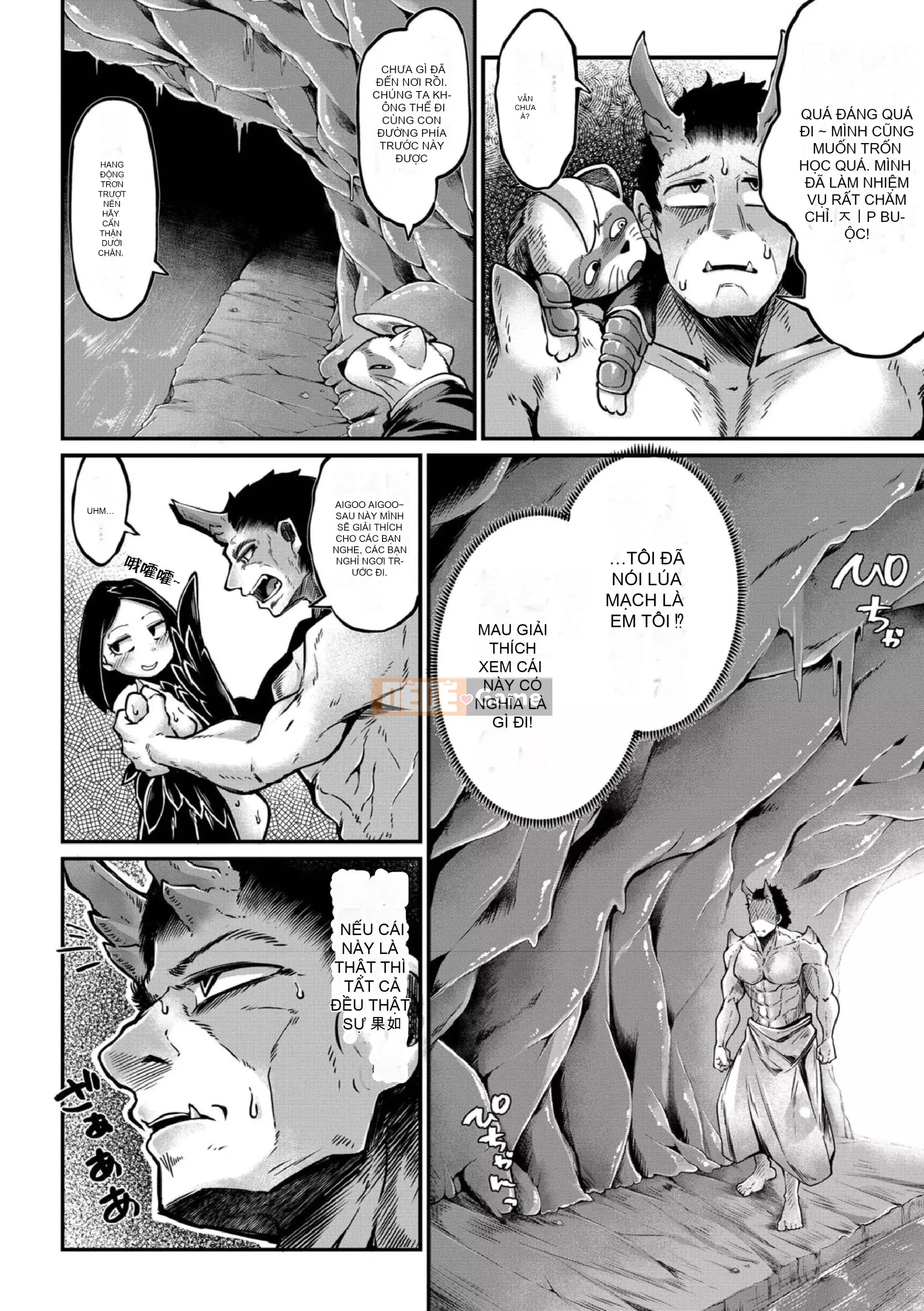 [奥ヴぁ] Gui Zhenluo [Hán hóa cá nhân Lynx Pavilion]