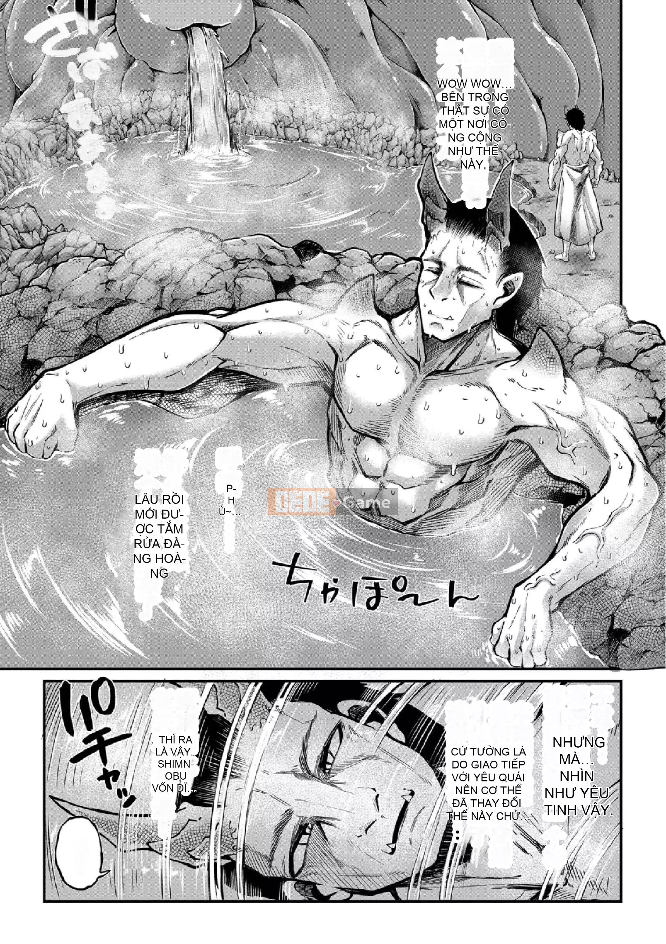 [奥ヴぁ] Gui Zhenluo [Hán hóa cá nhân Lynx Pavilion]