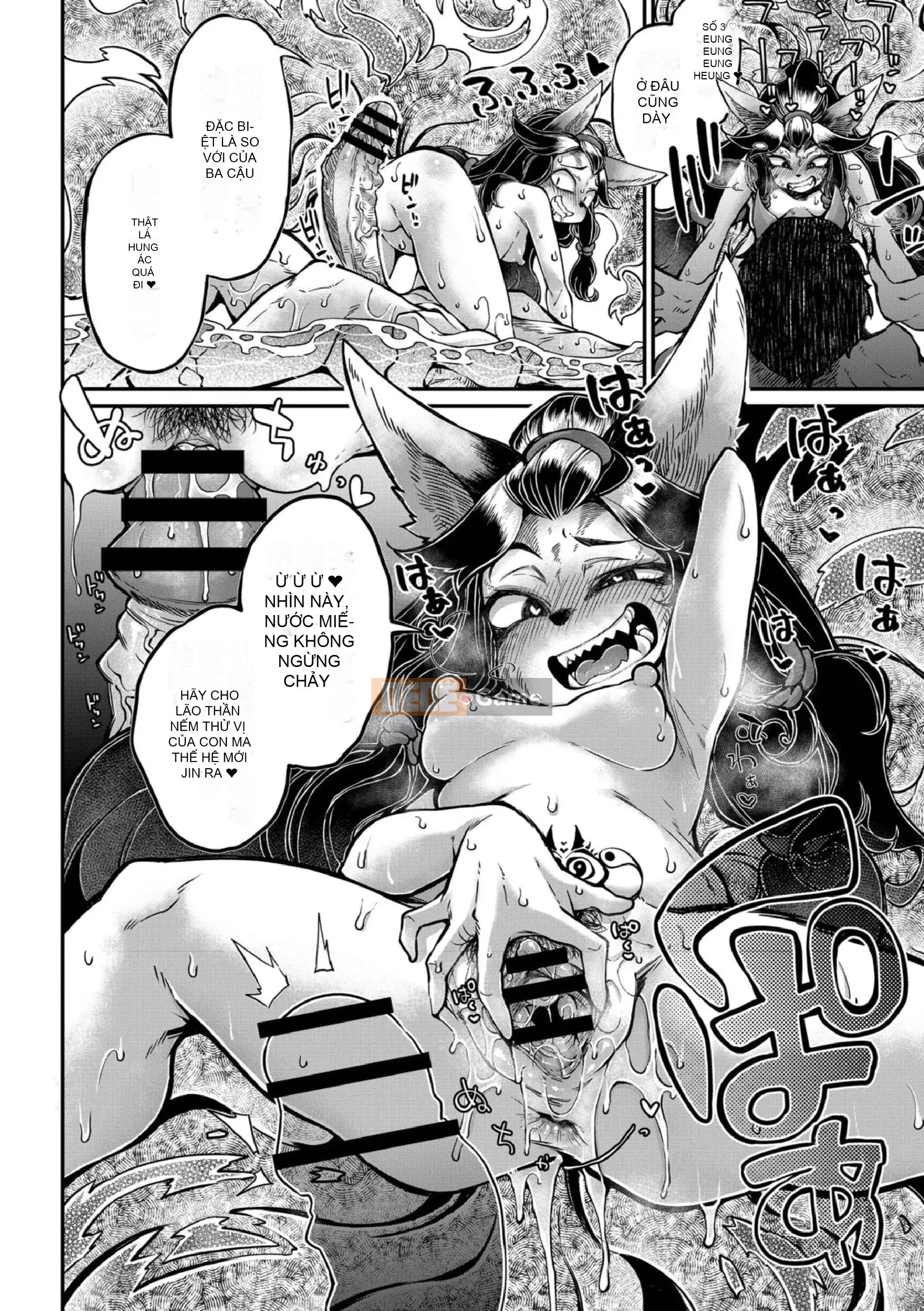 [奥ヴぁ] Gui Zhenluo [Hán hóa cá nhân Lynx Pavilion]