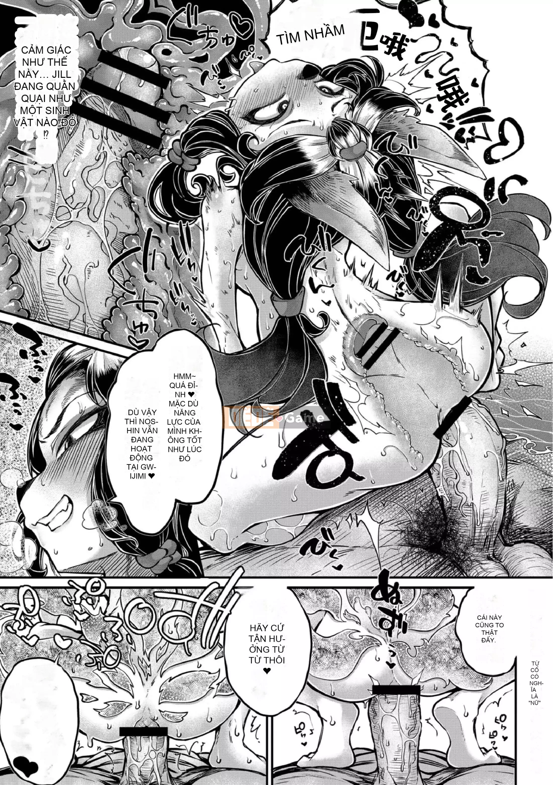 [奥ヴぁ] Gui Zhenluo [Hán hóa cá nhân Lynx Pavilion]