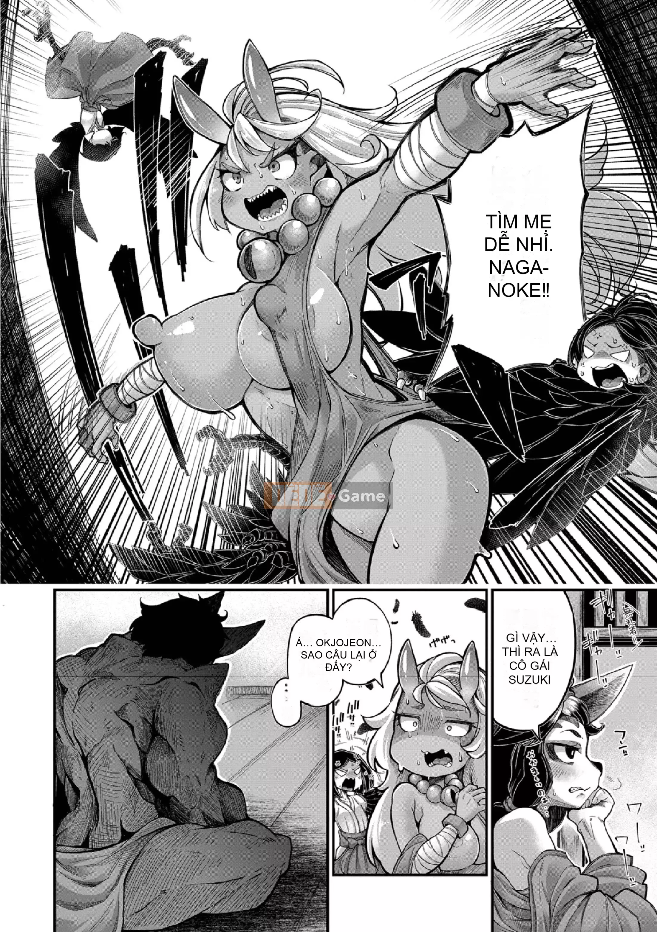 [奥ヴぁ] Gui Zhenluo [Hán hóa cá nhân Lynx Pavilion]