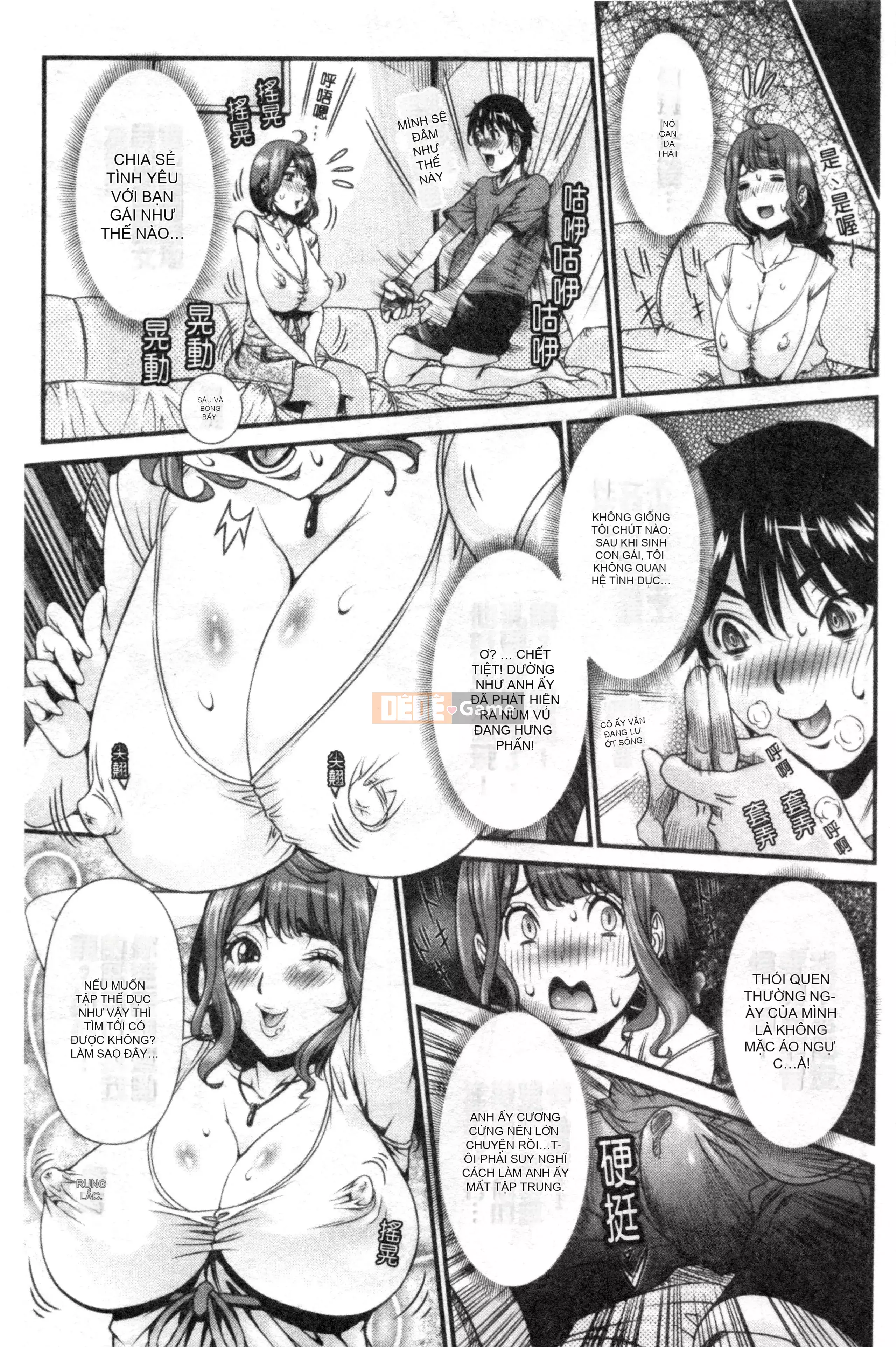 [Nhóm càn quét Kinman][Cười giả tạo] Căn phòng tình dục bí mật của SSR