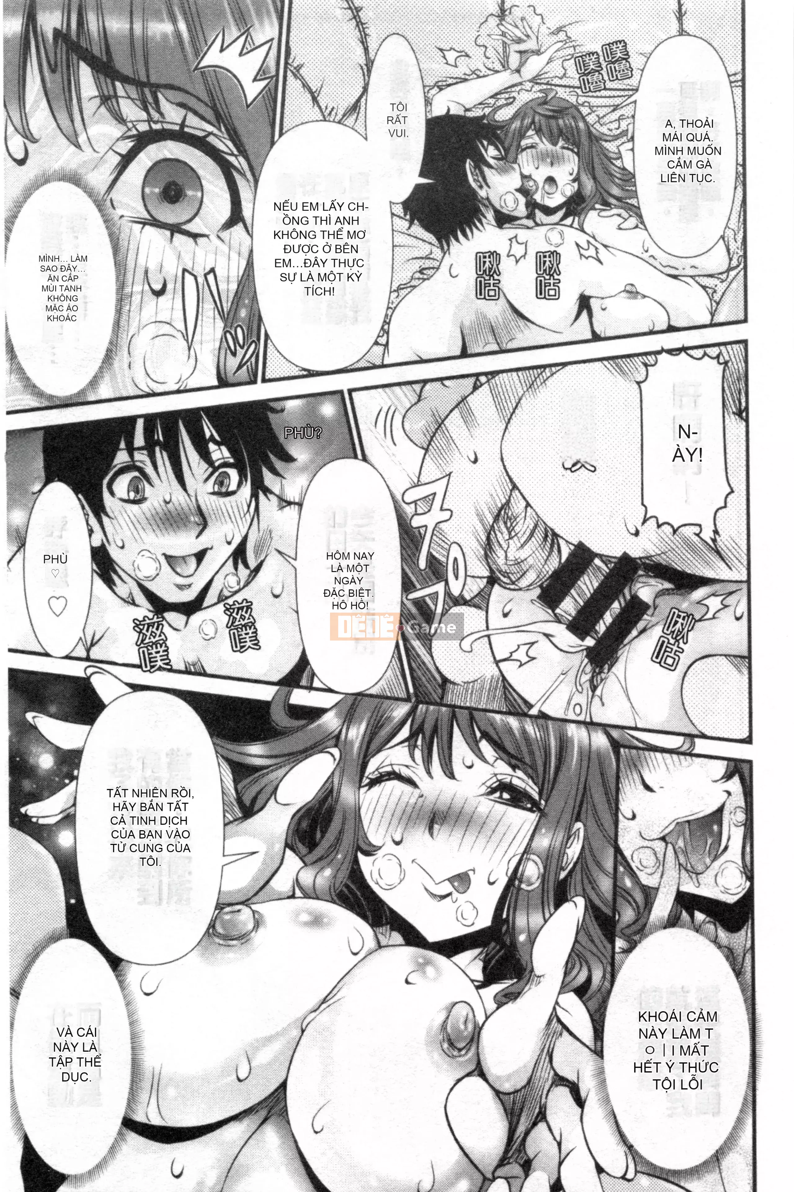 [Nhóm càn quét Kinman][Cười giả tạo] Căn phòng tình dục bí mật của SSR