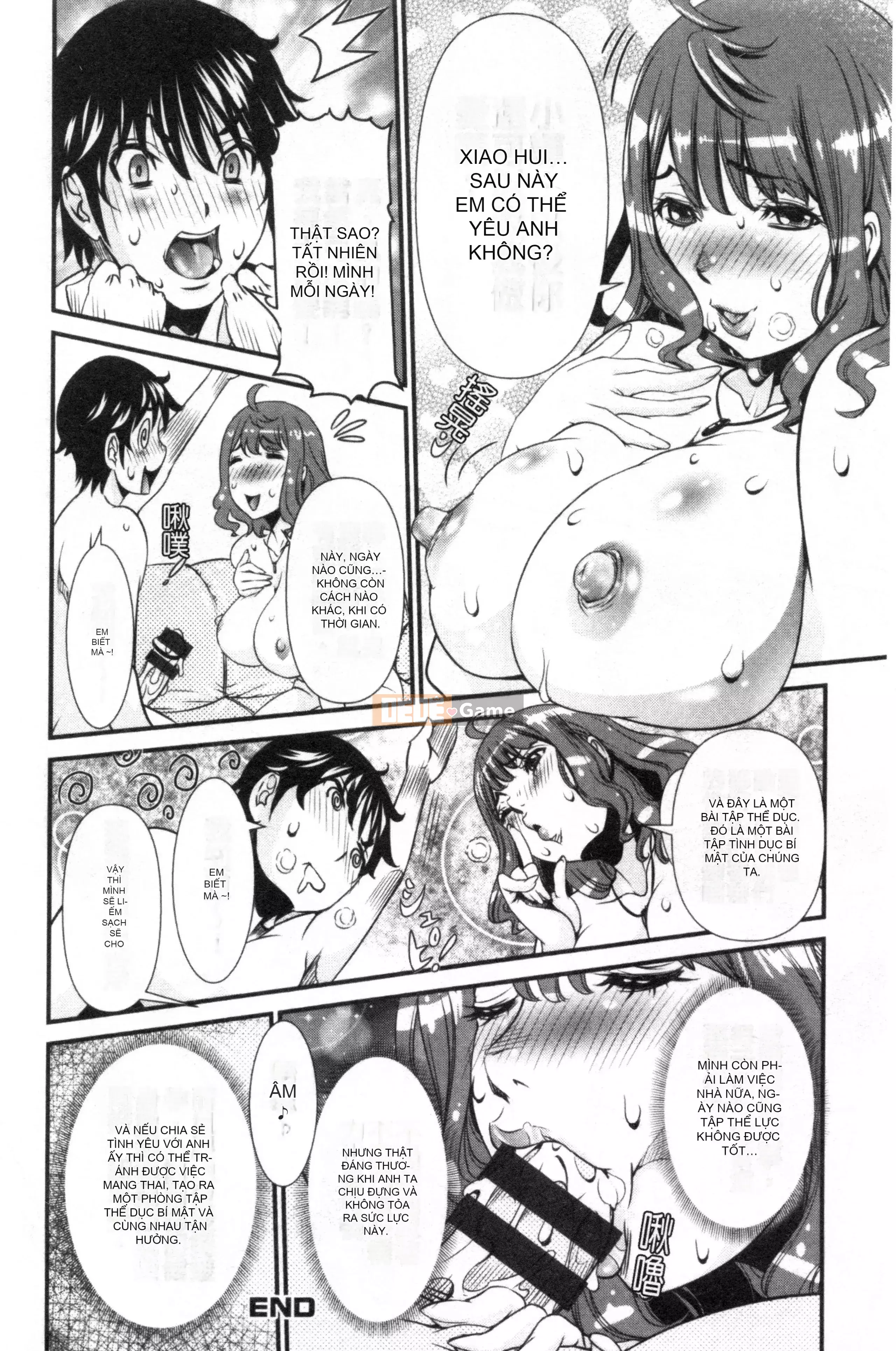 [Nhóm càn quét Kinman][Cười giả tạo] Căn phòng tình dục bí mật của SSR