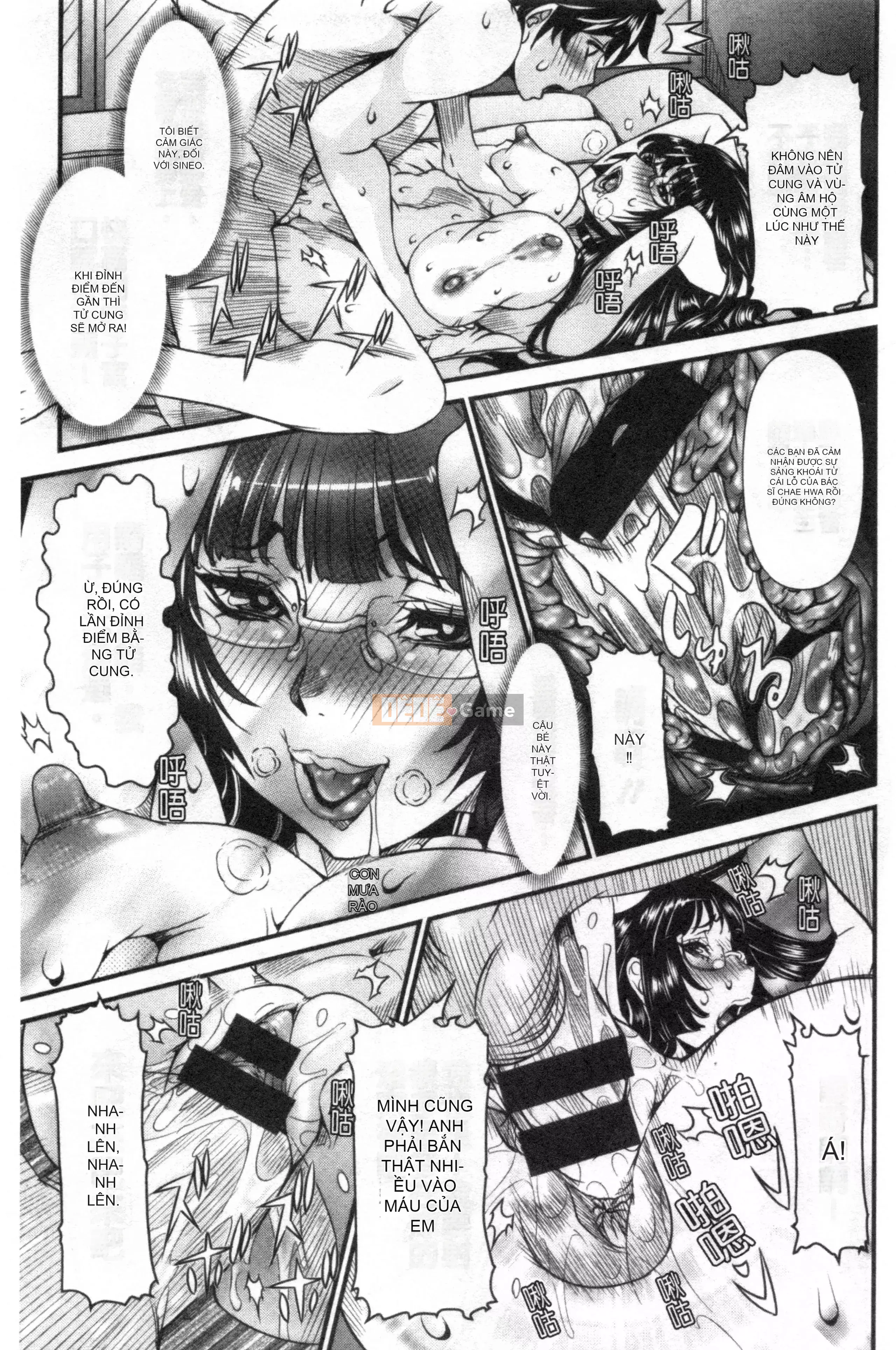 [Nhóm càn quét Kinman][Cười giả tạo] Căn phòng tình dục bí mật của SSR