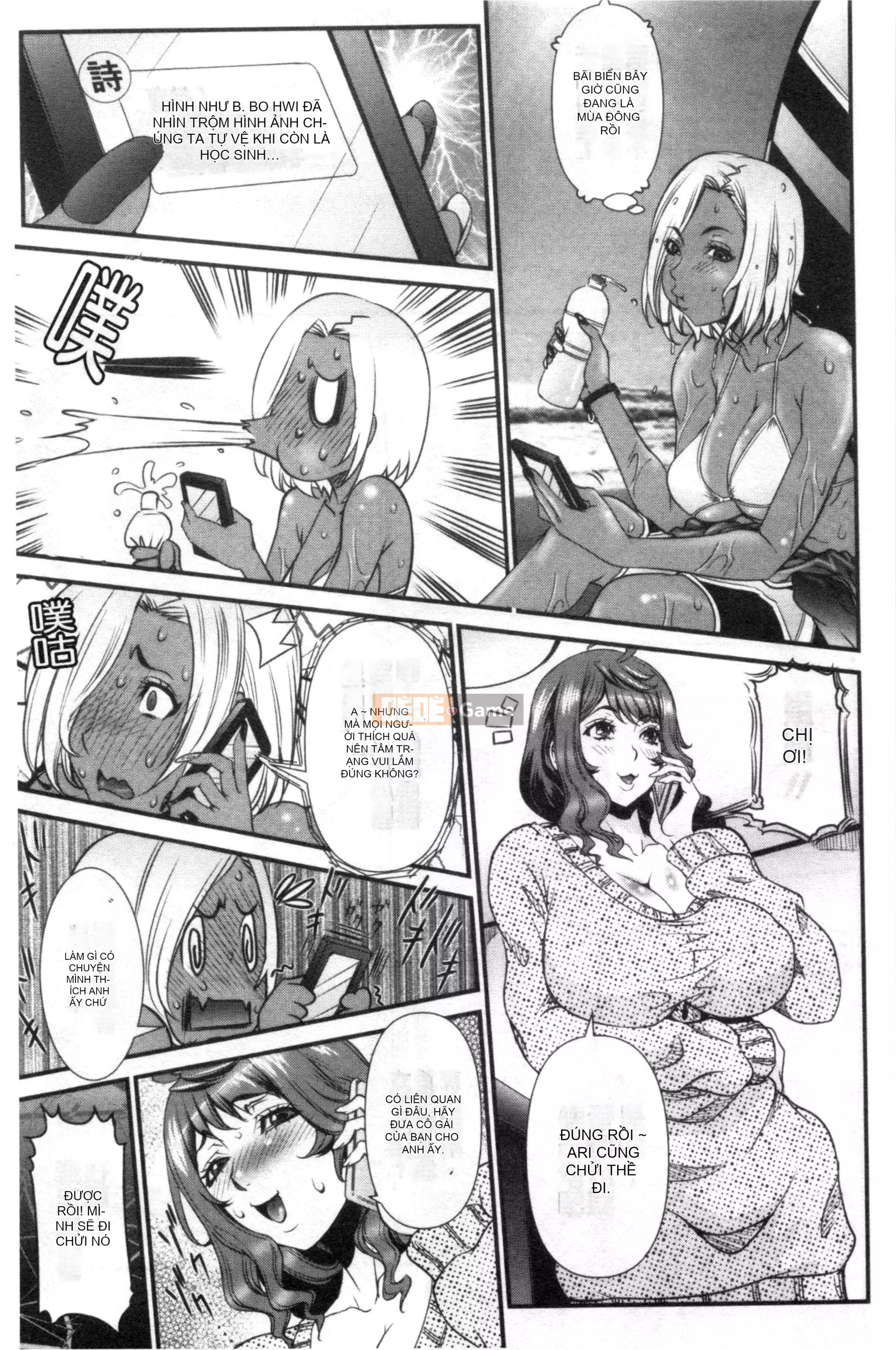 [Nhóm càn quét Kinman][Cười giả tạo] Căn phòng tình dục bí mật của SSR