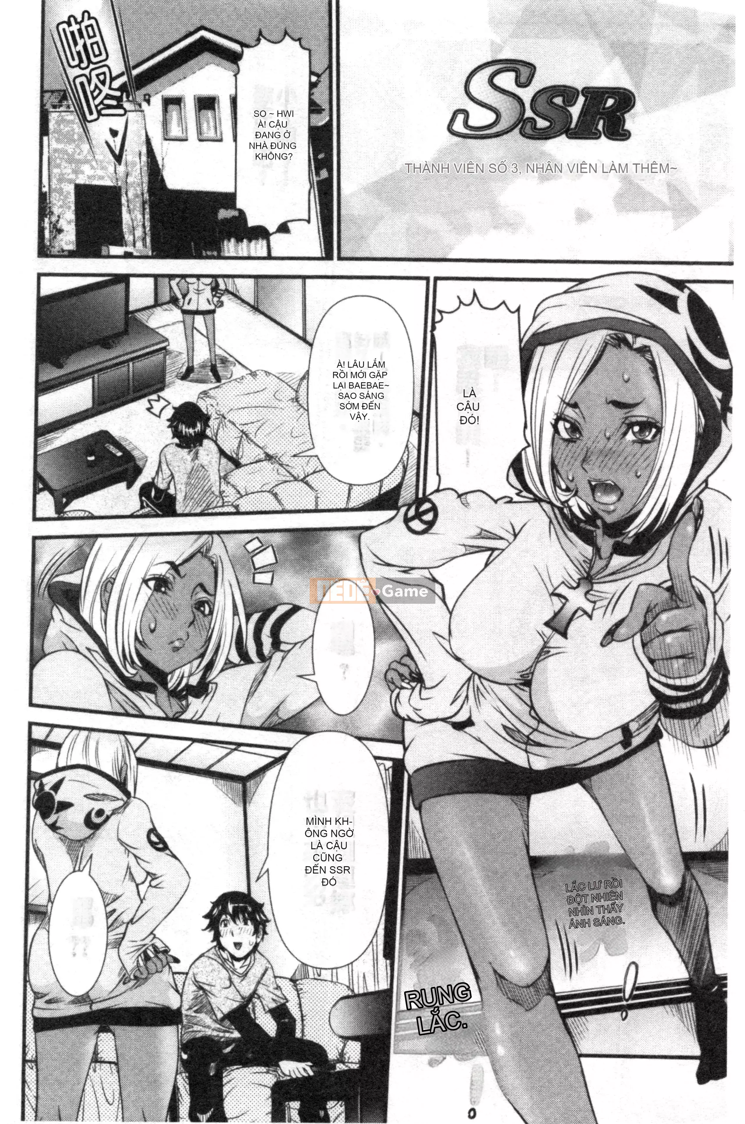 [Nhóm càn quét Kinman][Cười giả tạo] Căn phòng tình dục bí mật của SSR