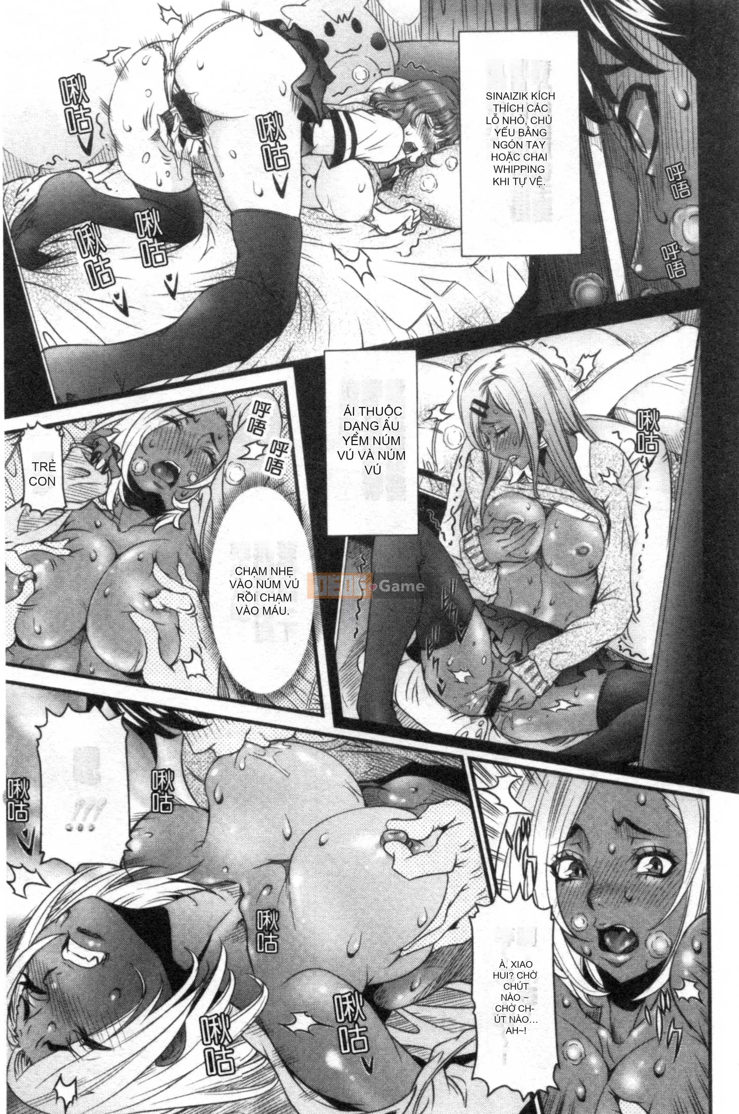 [Nhóm càn quét Kinman][Cười giả tạo] Căn phòng tình dục bí mật của SSR