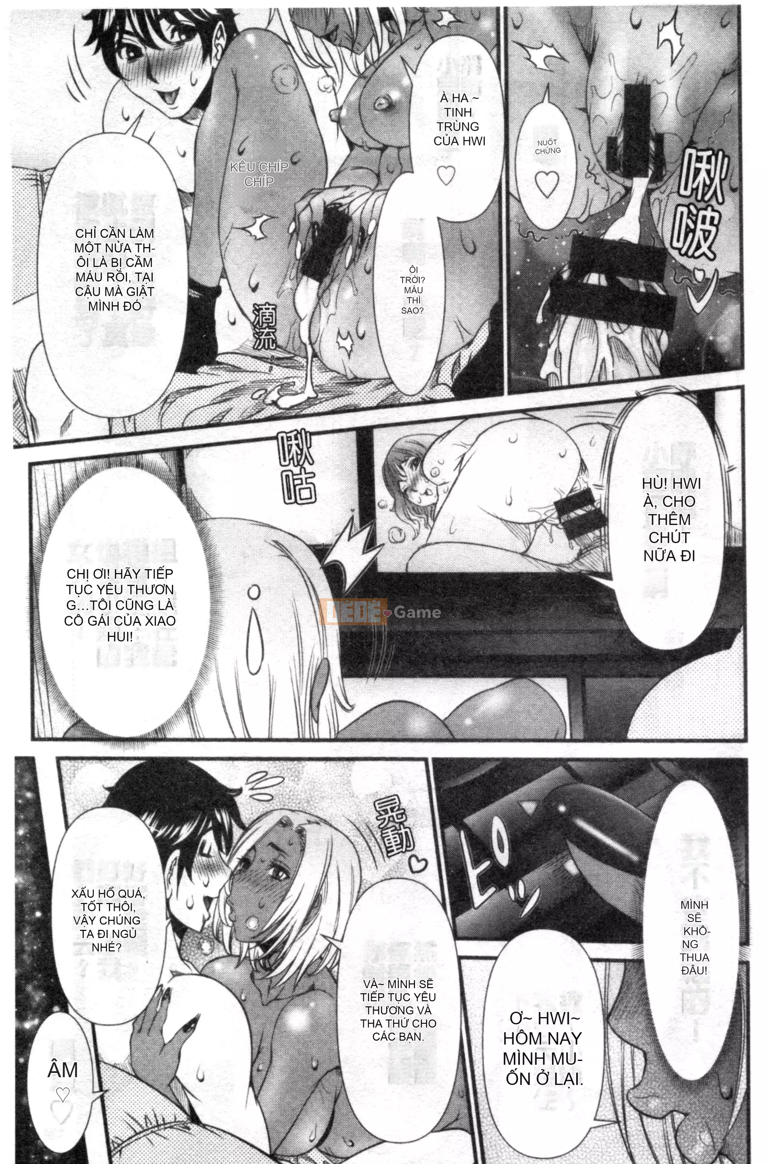 [Nhóm càn quét Kinman][Cười giả tạo] Căn phòng tình dục bí mật của SSR