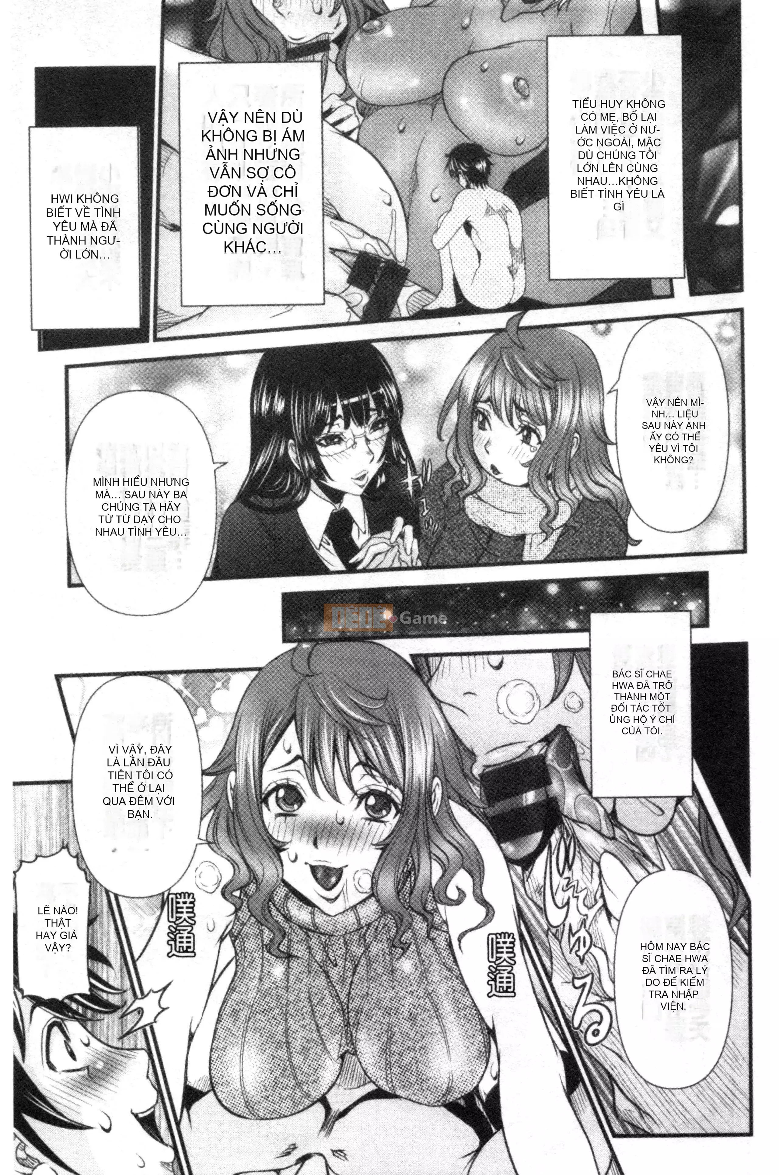 [Nhóm càn quét Kinman][Cười giả tạo] Căn phòng tình dục bí mật của SSR