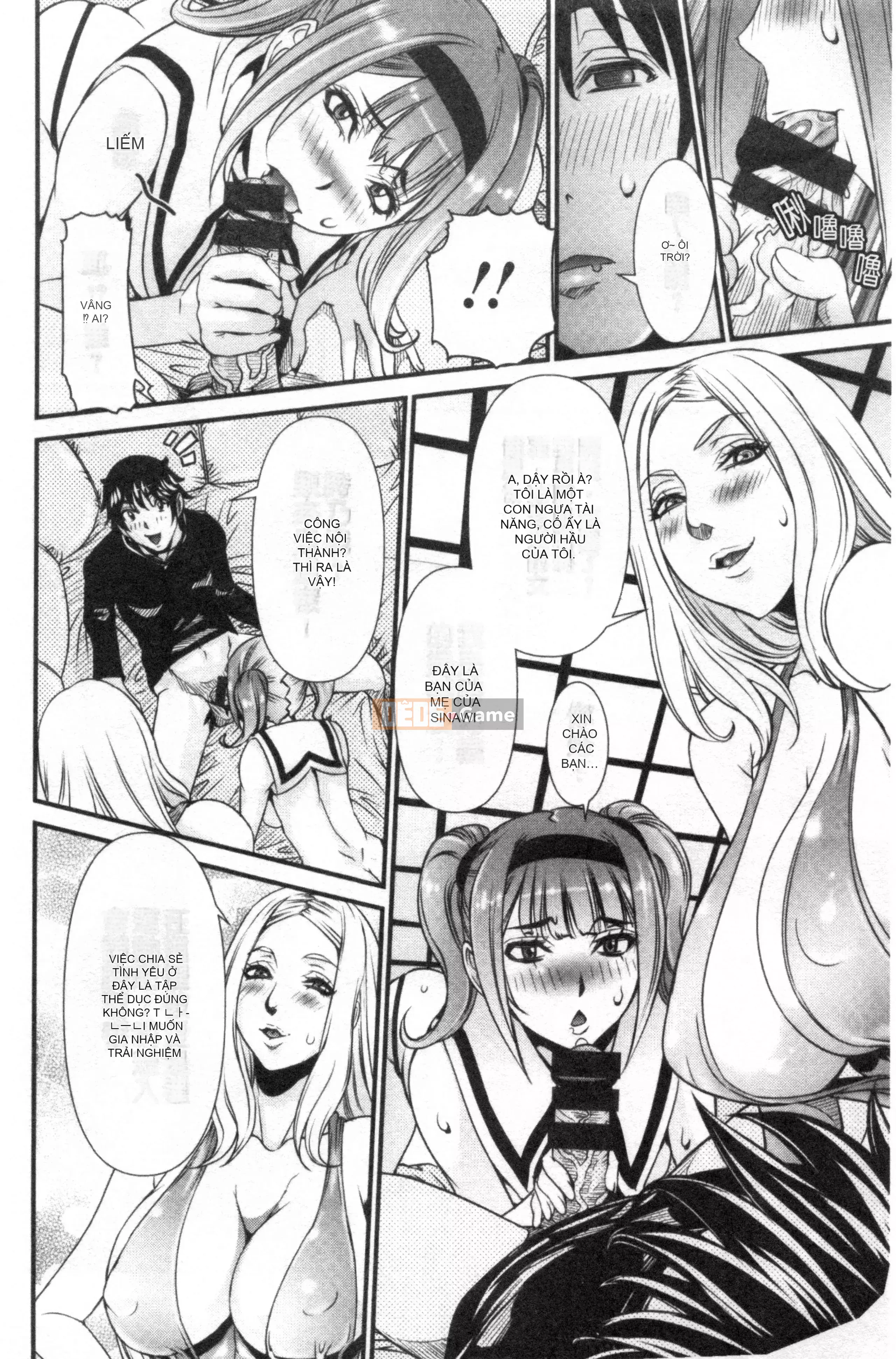 [Nhóm càn quét Kinman][Cười giả tạo] Căn phòng tình dục bí mật của SSR