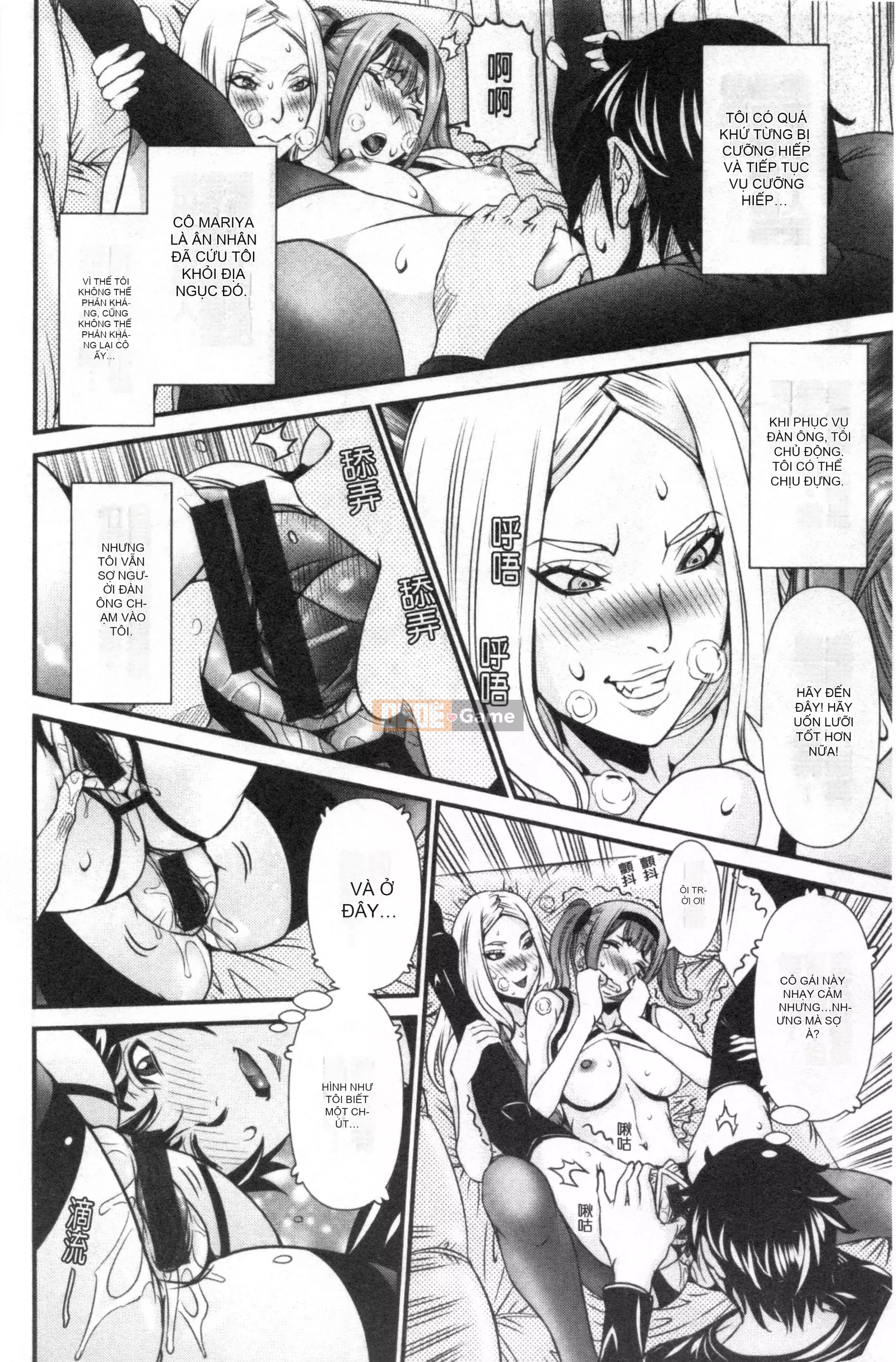 [Nhóm càn quét Kinman][Cười giả tạo] Căn phòng tình dục bí mật của SSR