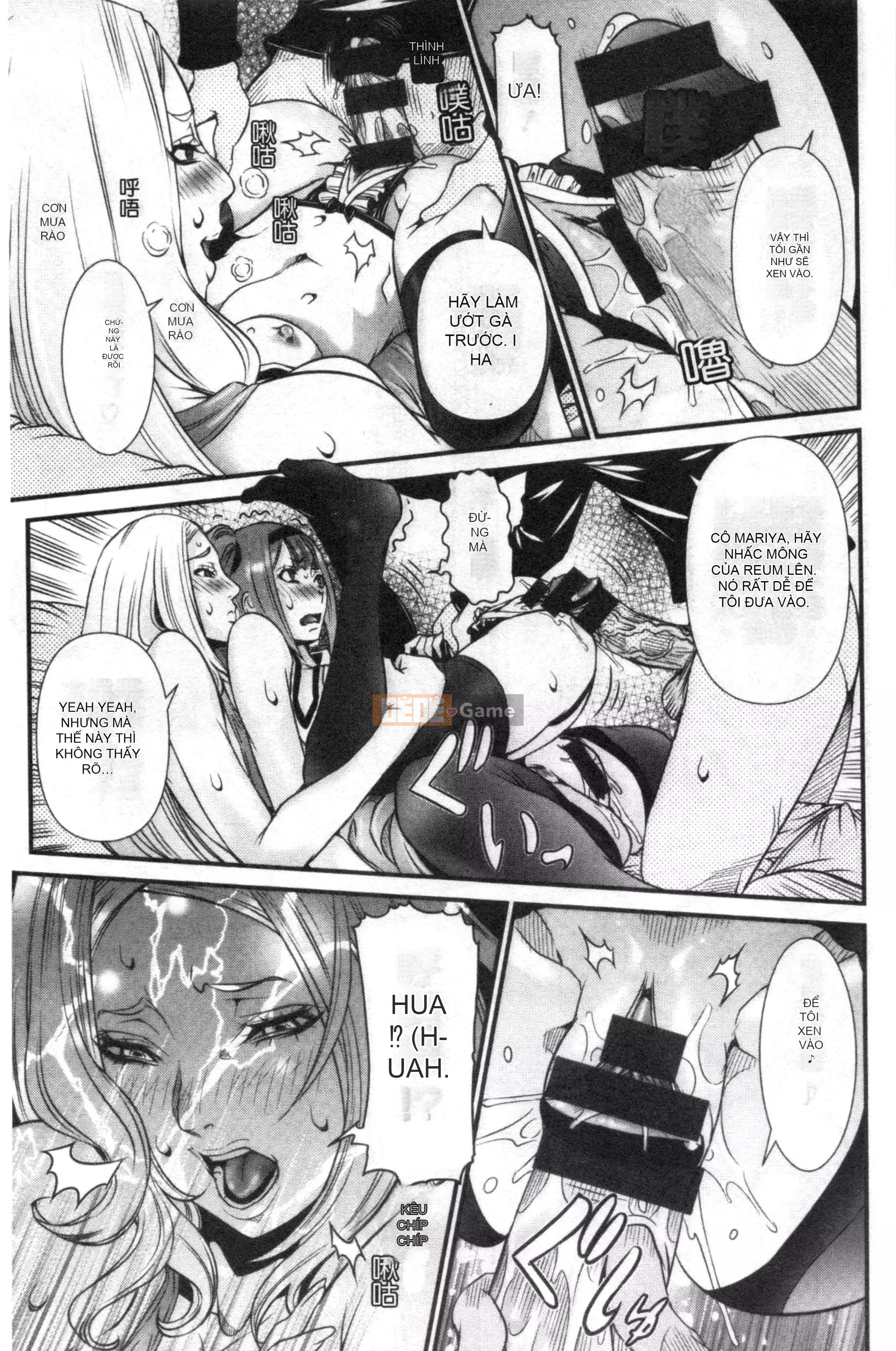 [Nhóm càn quét Kinman][Cười giả tạo] Căn phòng tình dục bí mật của SSR