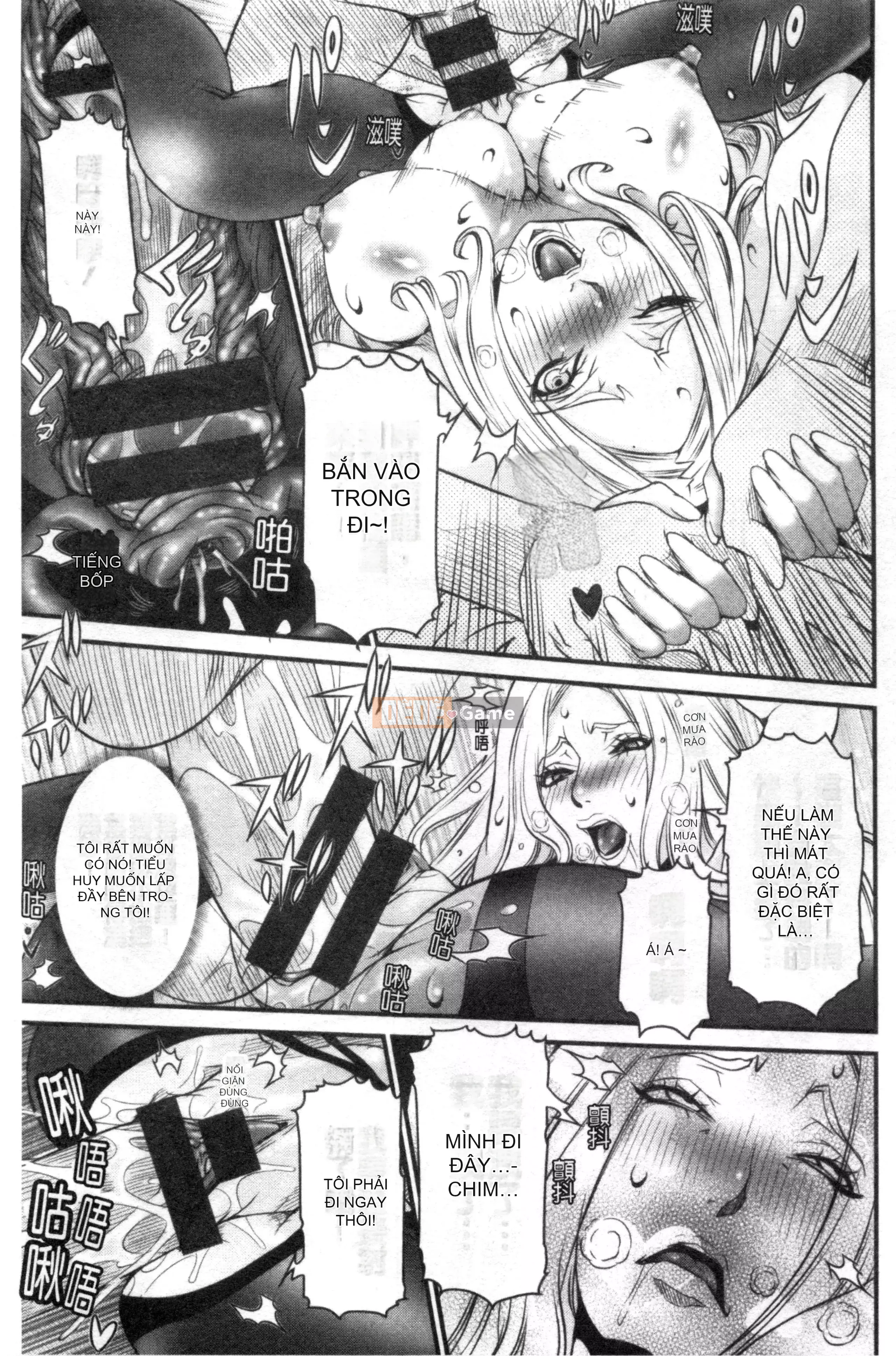 [Nhóm càn quét Kinman][Cười giả tạo] Căn phòng tình dục bí mật của SSR