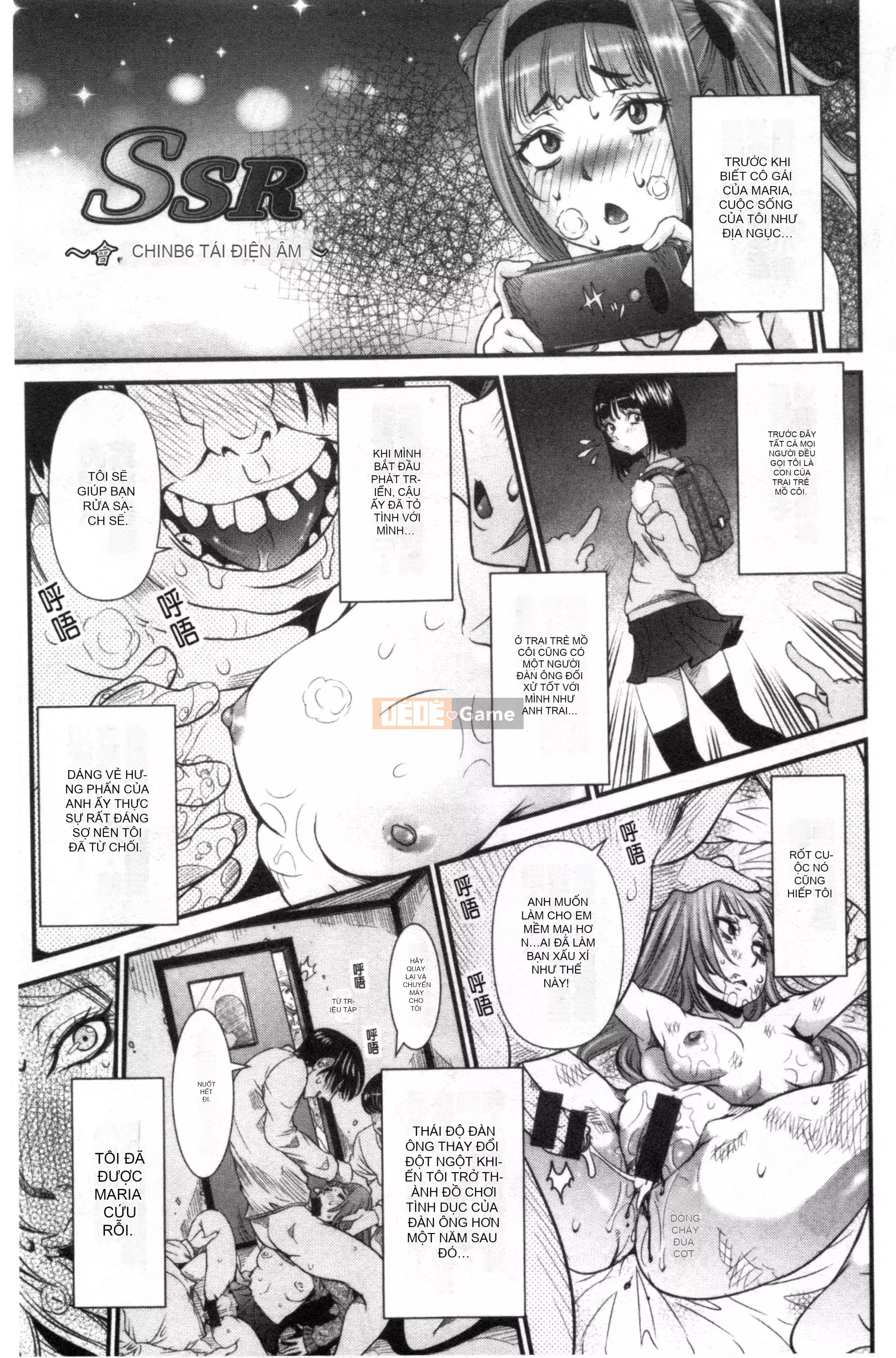 [Nhóm càn quét Kinman][Cười giả tạo] Căn phòng tình dục bí mật của SSR