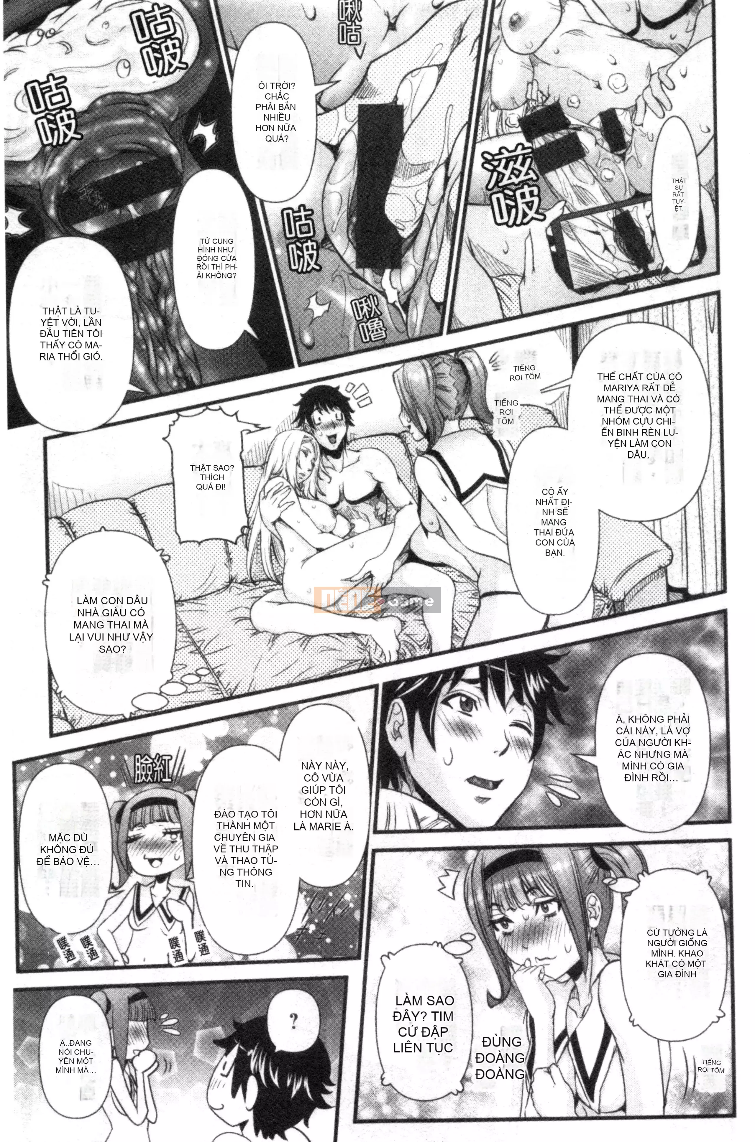 [Nhóm càn quét Kinman][Cười giả tạo] Căn phòng tình dục bí mật của SSR