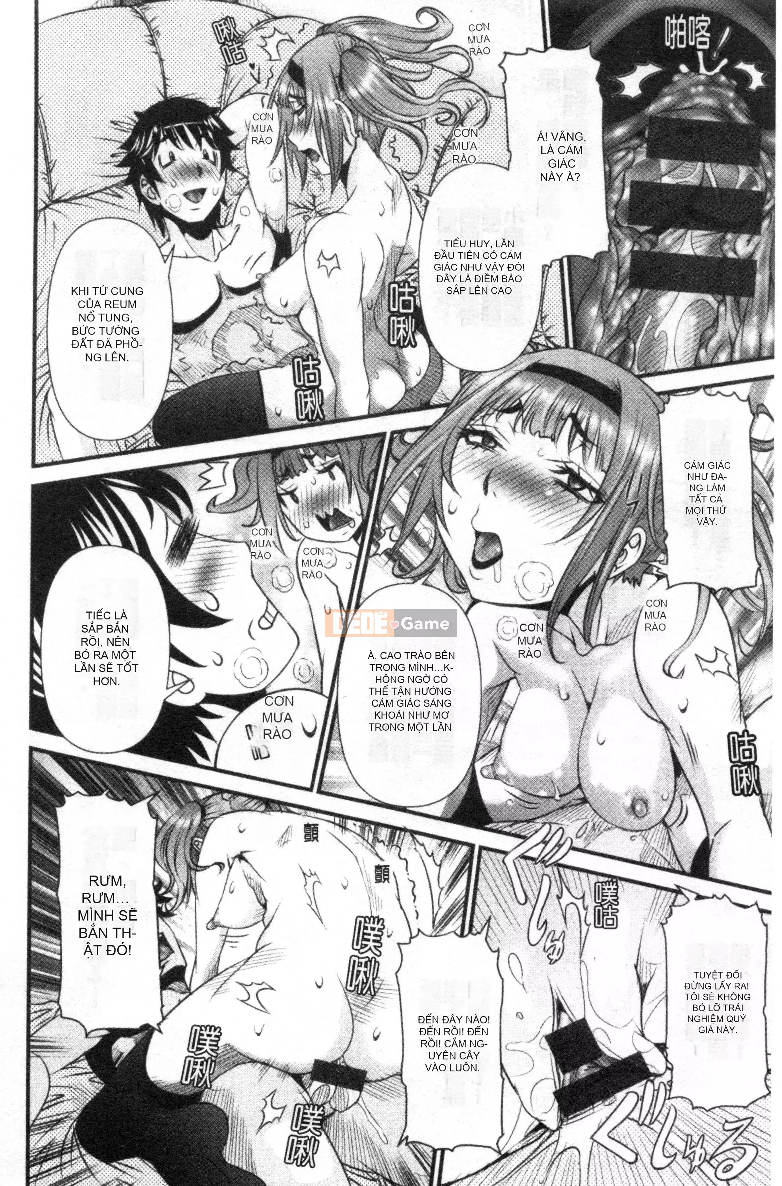 [Nhóm càn quét Kinman][Cười giả tạo] Căn phòng tình dục bí mật của SSR