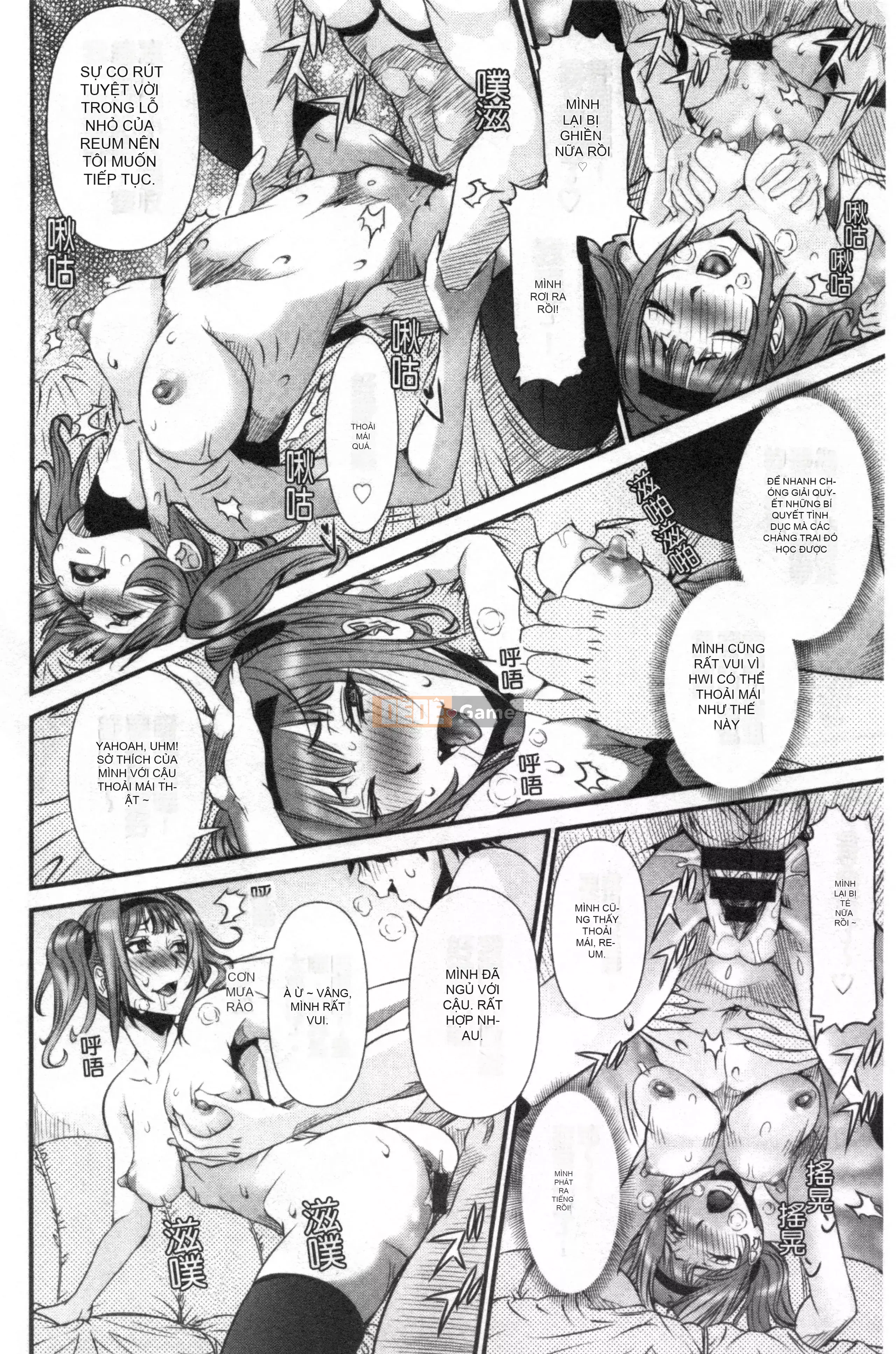 [Nhóm càn quét Kinman][Cười giả tạo] Căn phòng tình dục bí mật của SSR