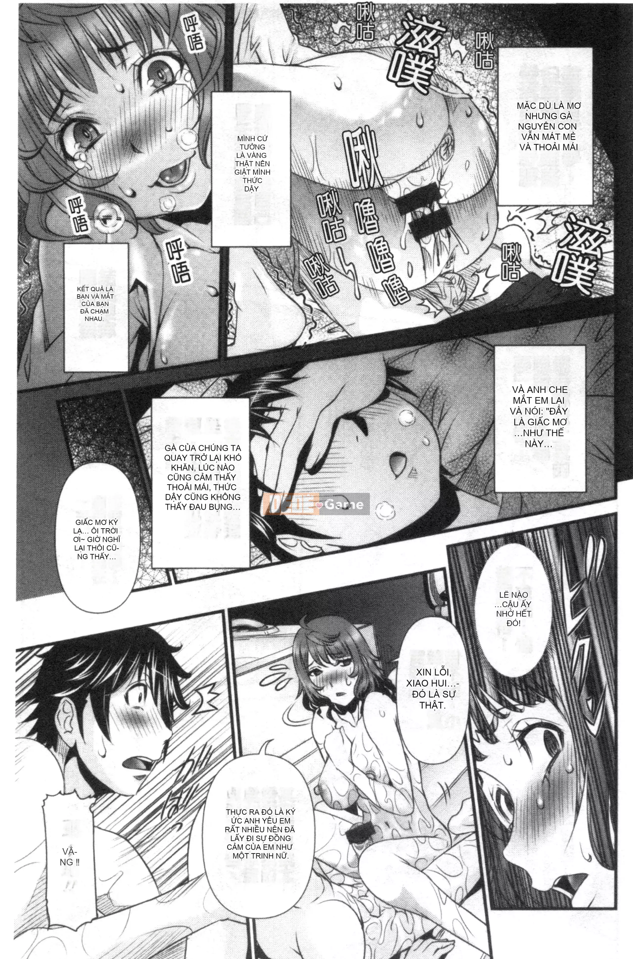 [Nhóm càn quét Kinman][Cười giả tạo] Căn phòng tình dục bí mật của SSR