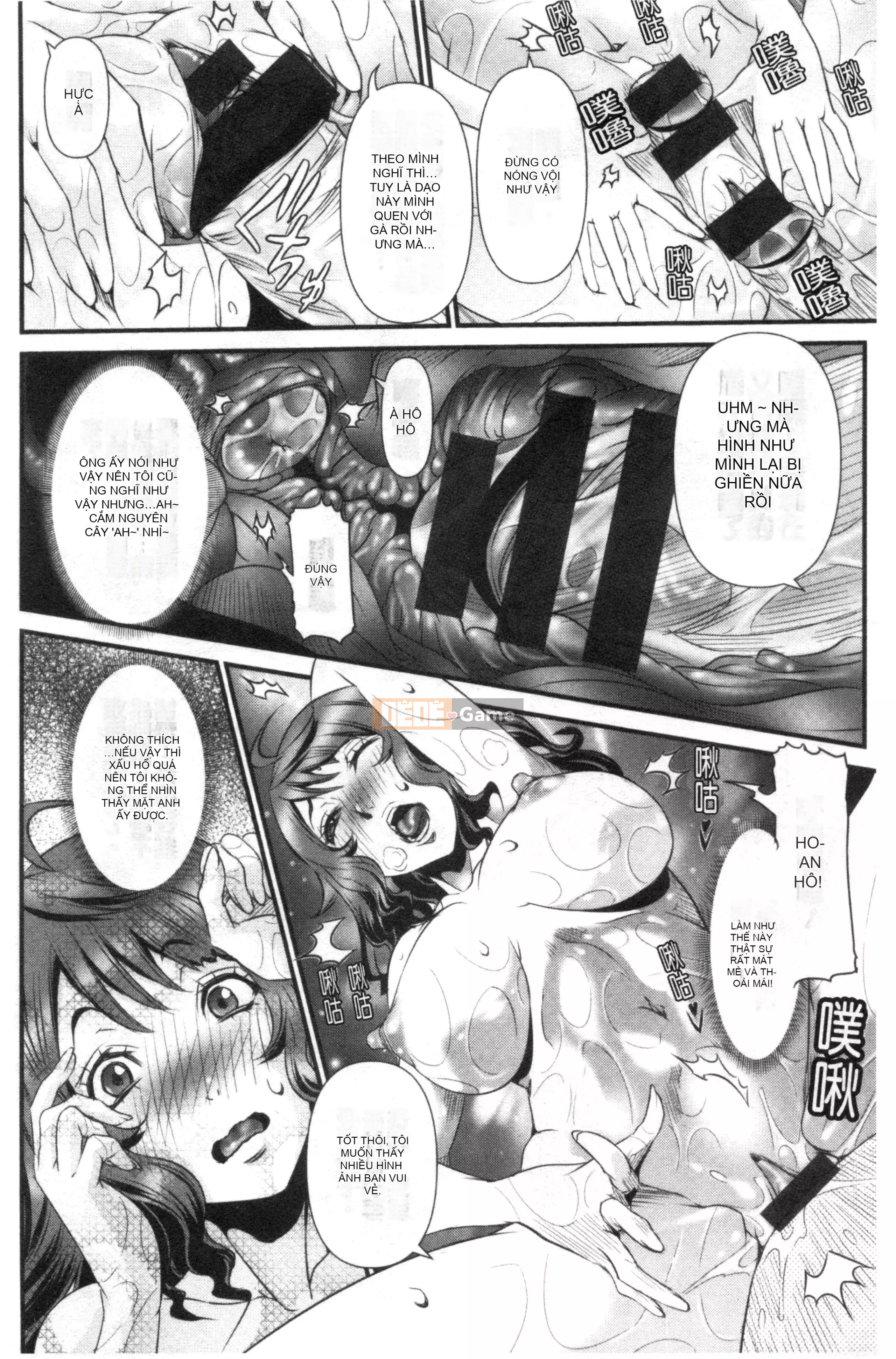 [Nhóm càn quét Kinman][Cười giả tạo] Căn phòng tình dục bí mật của SSR