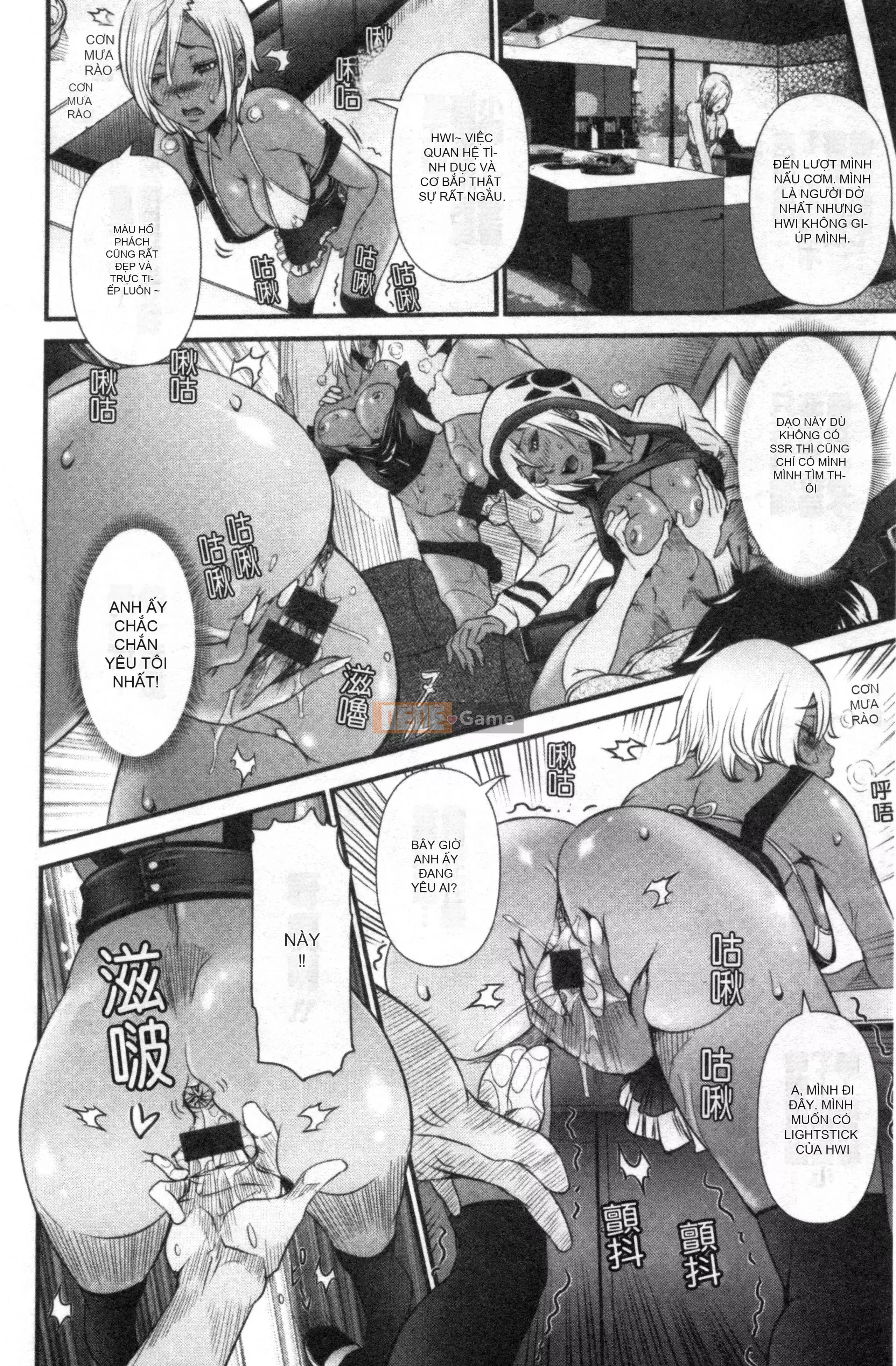 [Nhóm càn quét Kinman][Cười giả tạo] Căn phòng tình dục bí mật của SSR