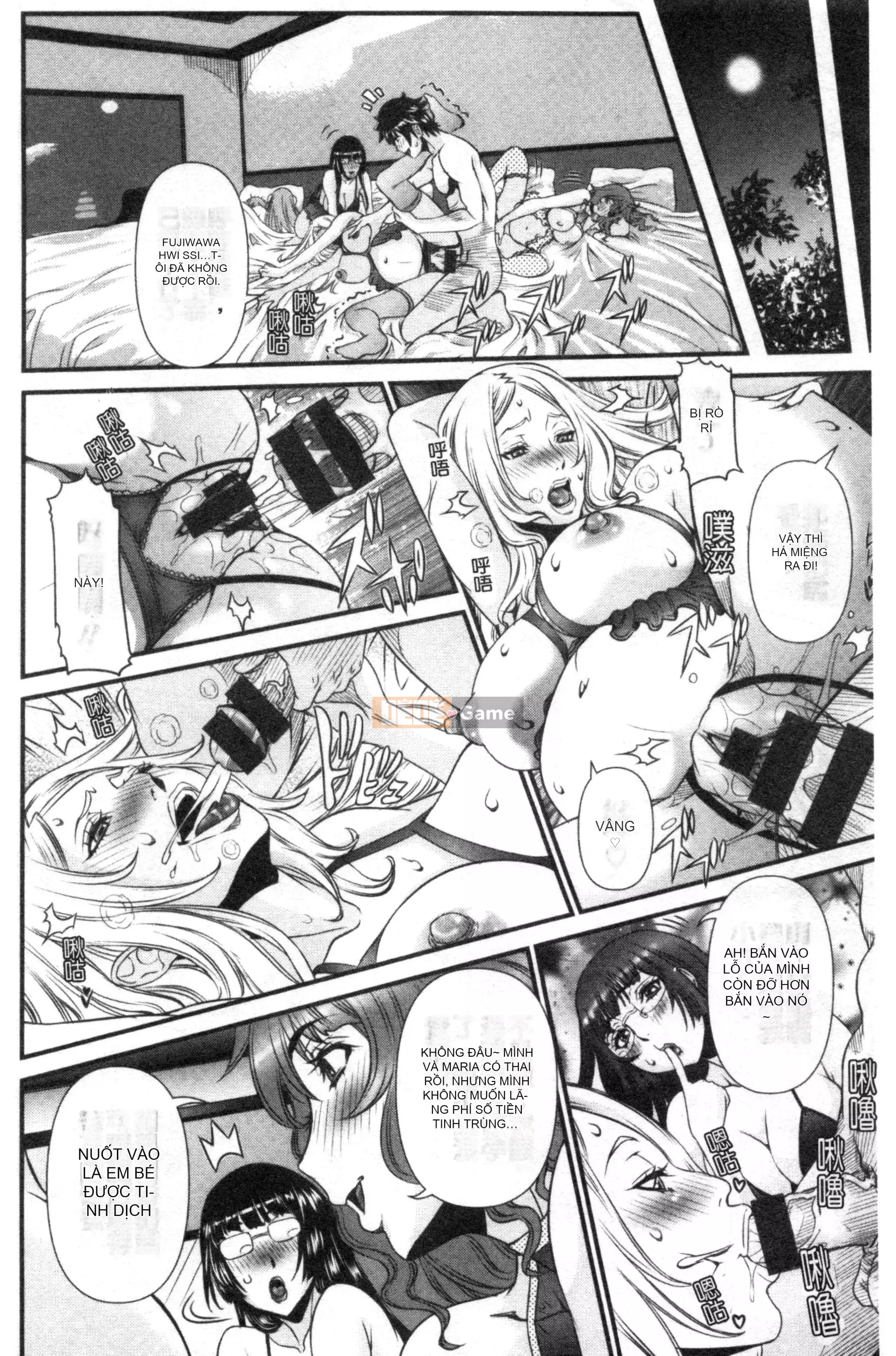 [Nhóm càn quét Kinman][Cười giả tạo] Căn phòng tình dục bí mật của SSR