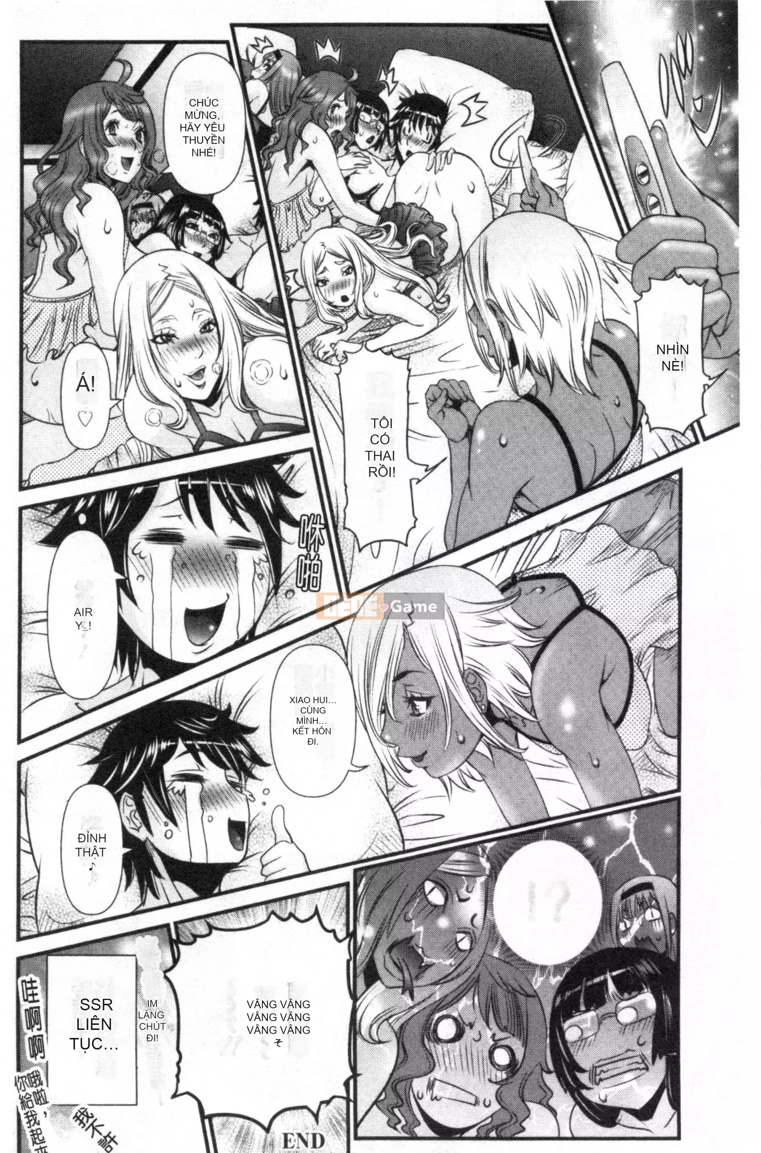 [Nhóm càn quét Kinman][Cười giả tạo] Căn phòng tình dục bí mật của SSR