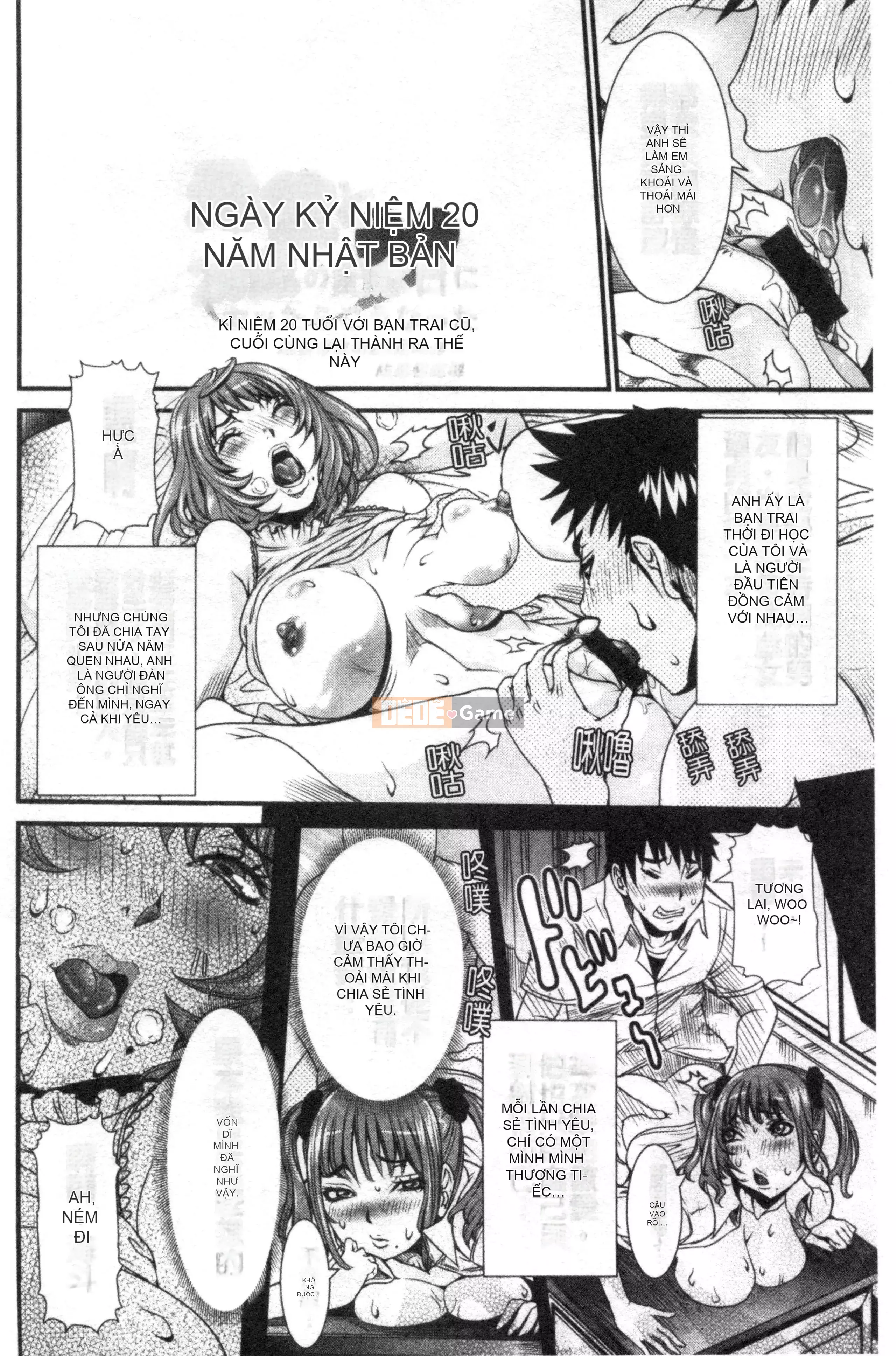 [Nhóm càn quét Kinman][Cười giả tạo] Căn phòng tình dục bí mật của SSR