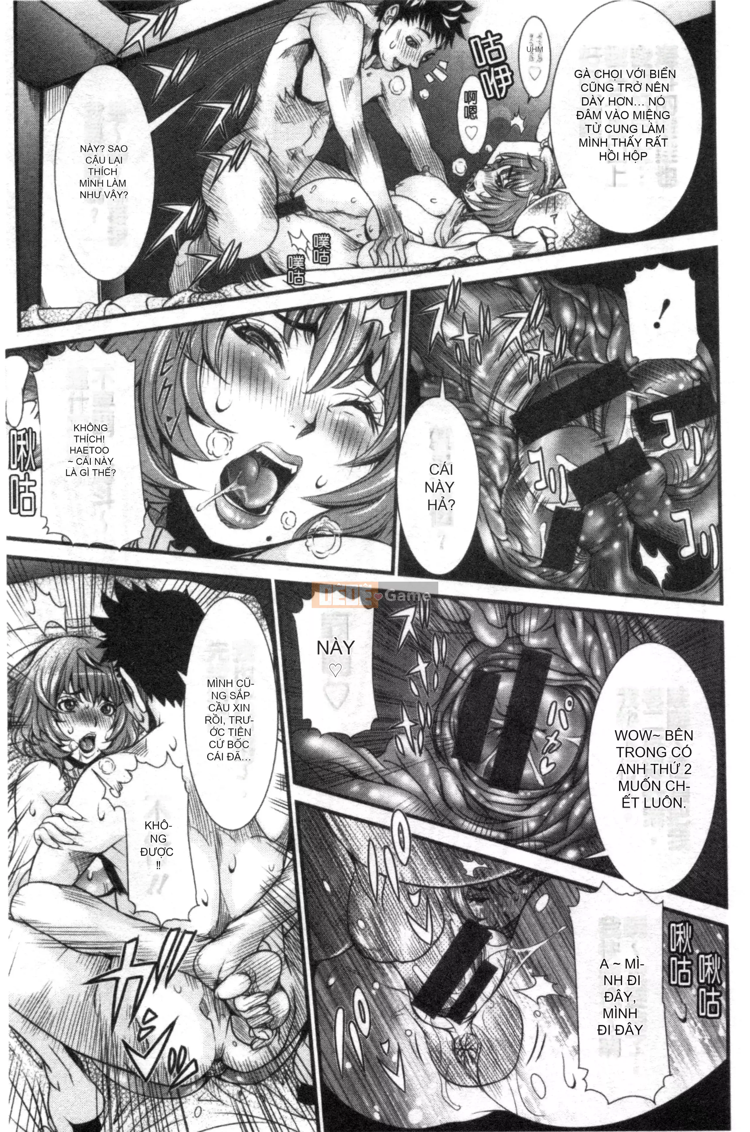 [Nhóm càn quét Kinman][Cười giả tạo] Căn phòng tình dục bí mật của SSR