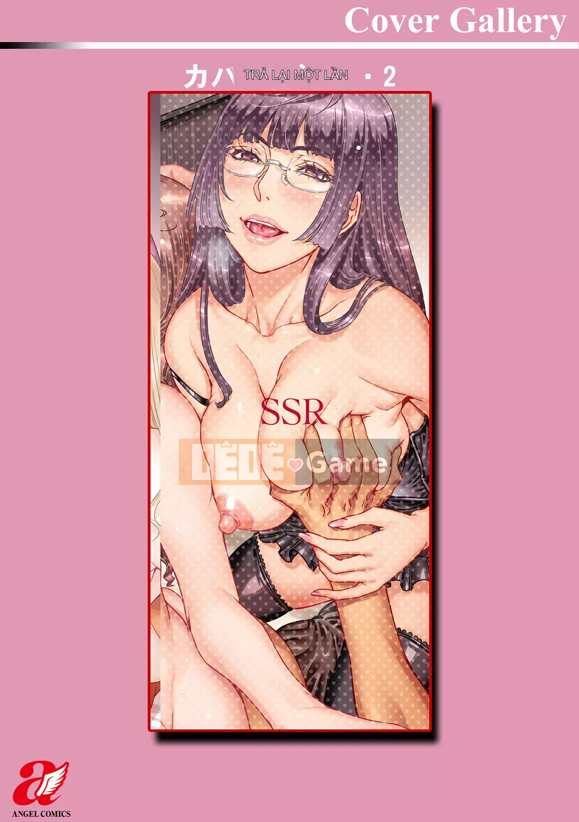 [Nhóm càn quét Kinman][Cười giả tạo] Căn phòng tình dục bí mật của SSR