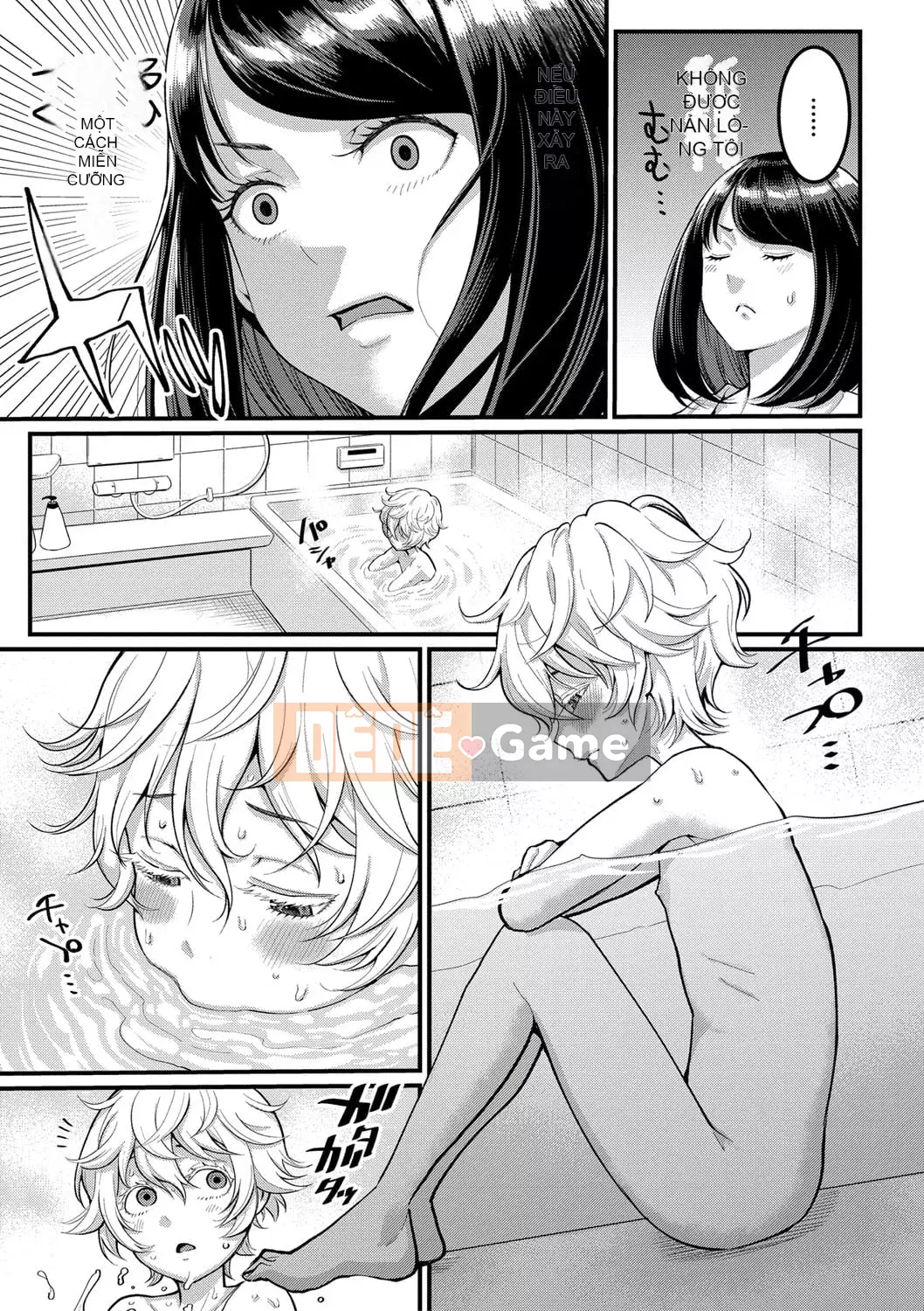 [Agata] Mẹ muốn làm mẹ con [Digital]