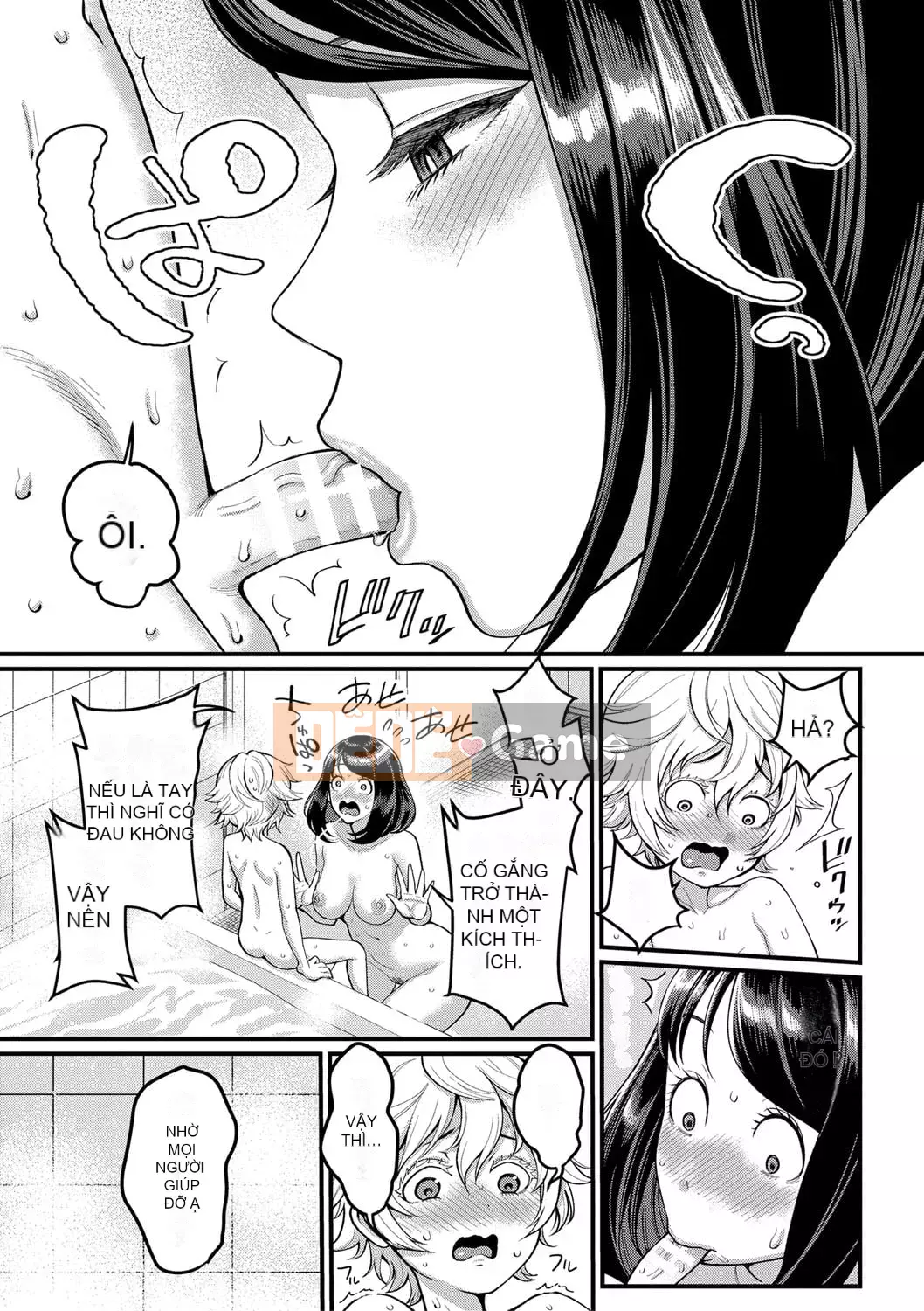 [Agata] Mẹ muốn làm mẹ con [Digital]