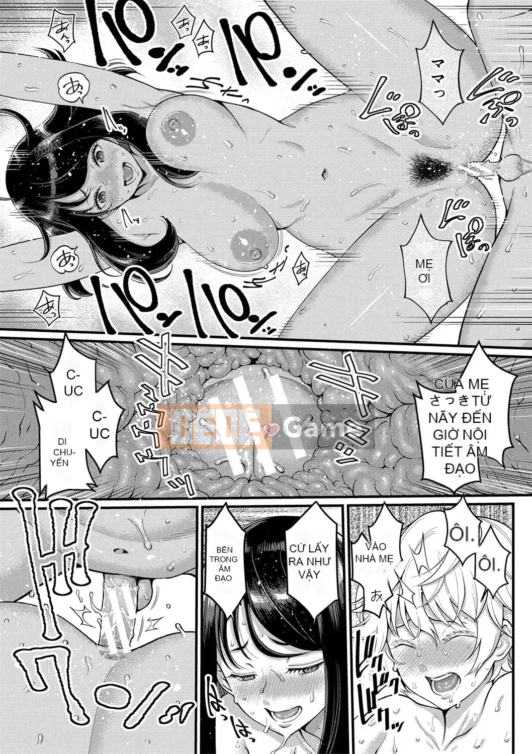 [Agata] Mẹ muốn làm mẹ con [Digital]