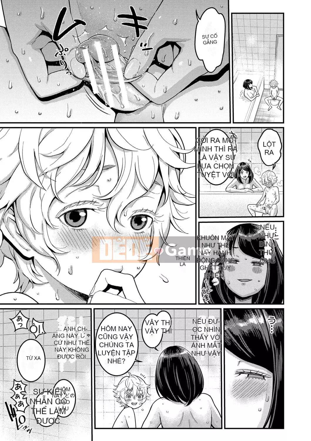 [Agata] Mẹ muốn làm mẹ con [Digital]