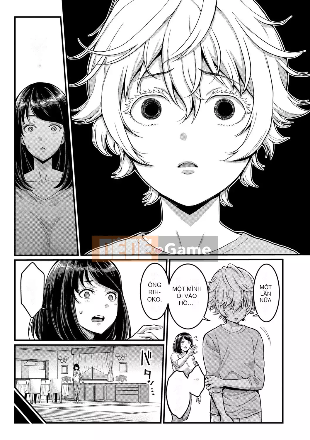 [Agata] Mẹ muốn làm mẹ con [Digital]