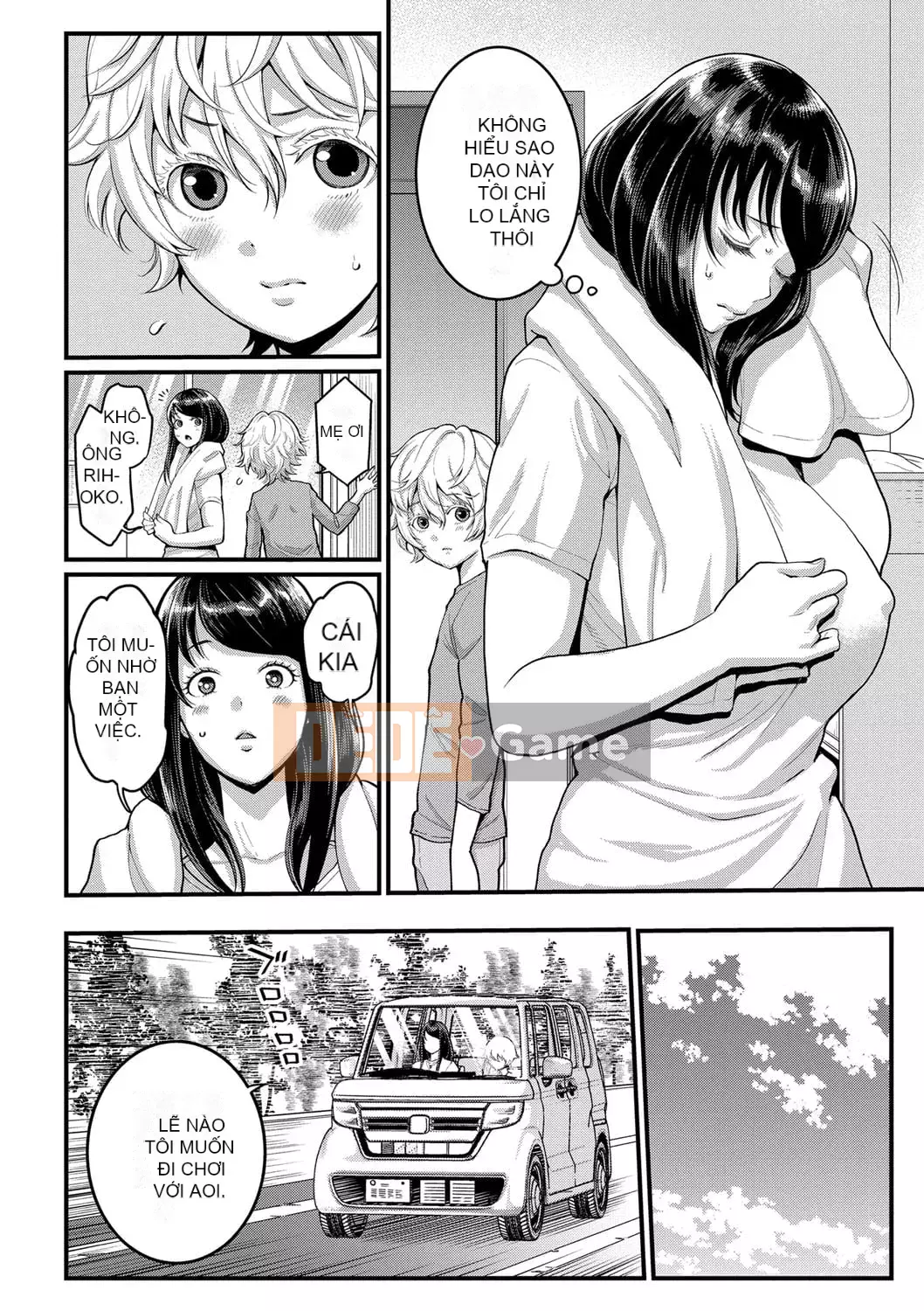 [Agata] Mẹ muốn làm mẹ con [Digital]