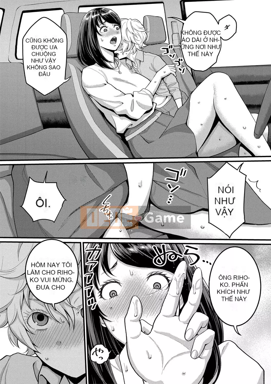 [Agata] Mẹ muốn làm mẹ con [Digital]