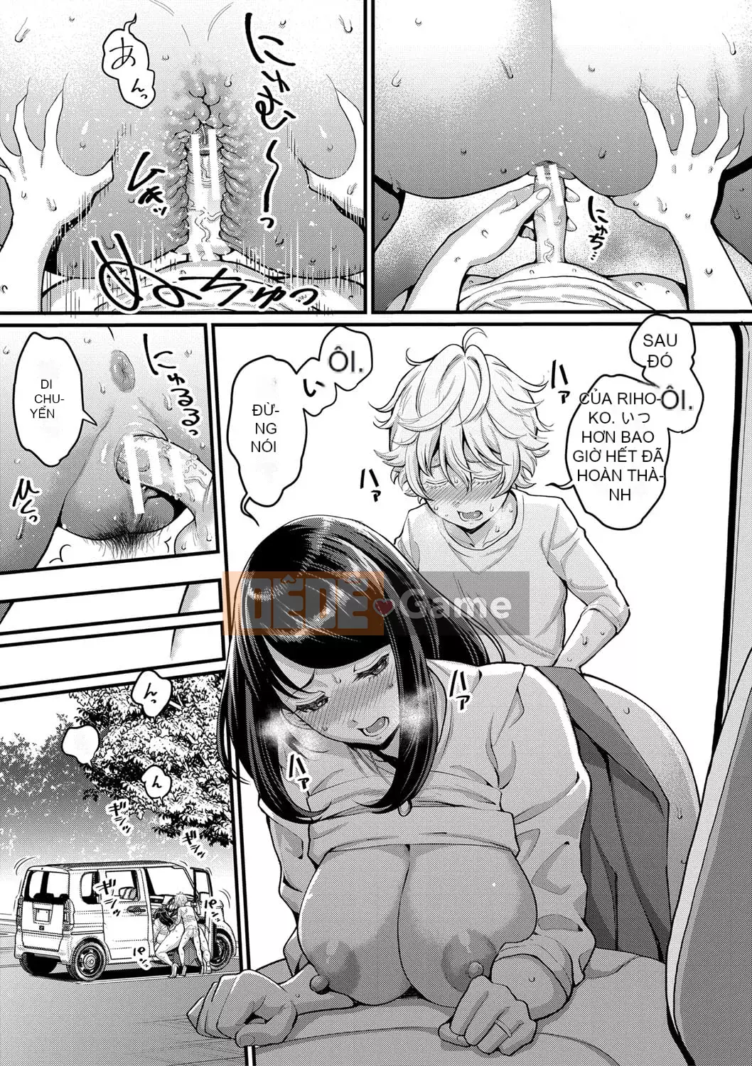 [Agata] Mẹ muốn làm mẹ con [Digital]