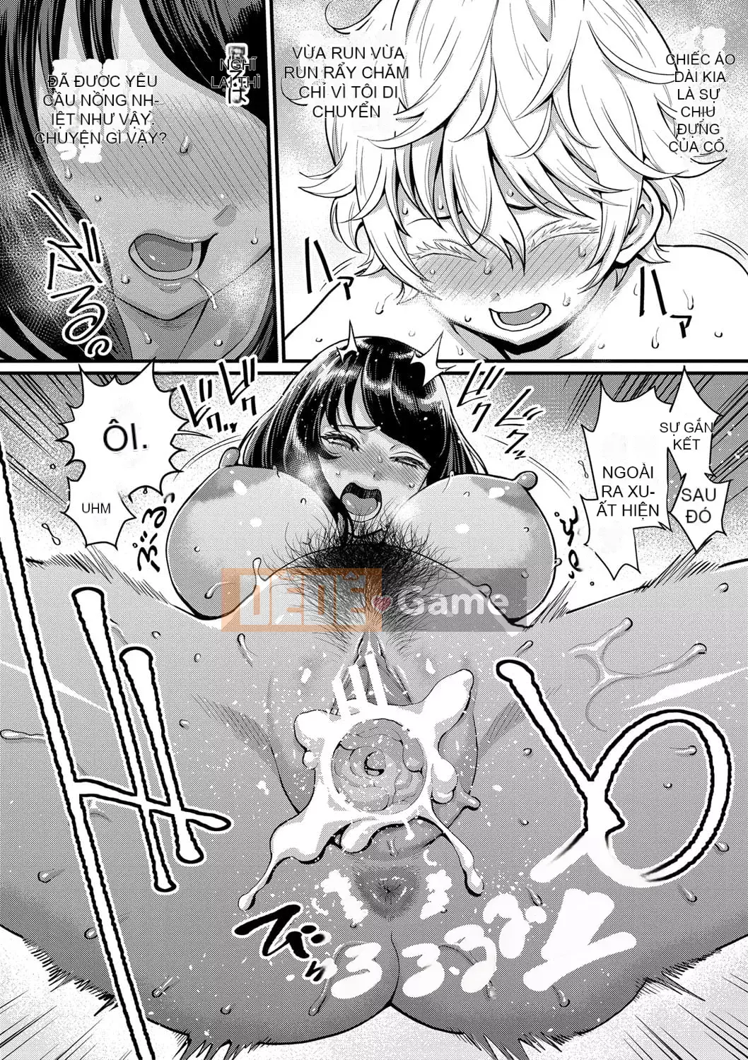 [Agata] Mẹ muốn làm mẹ con [Digital]