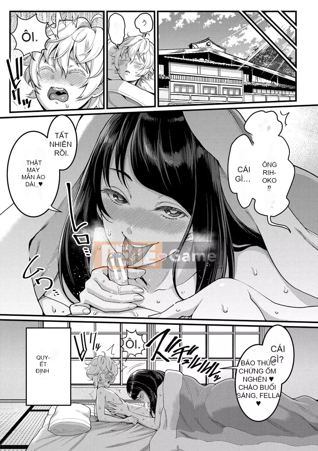 [Agata] Mẹ muốn làm mẹ con [Digital]