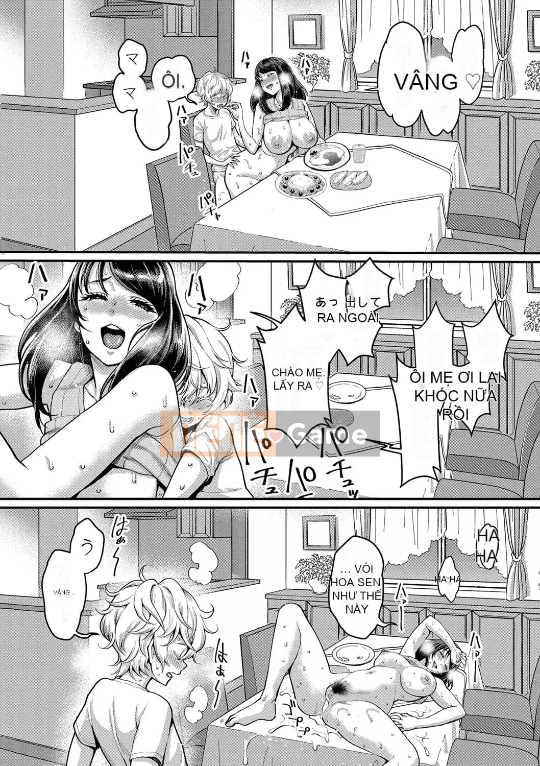 [Agata] Mẹ muốn làm mẹ con [Digital]